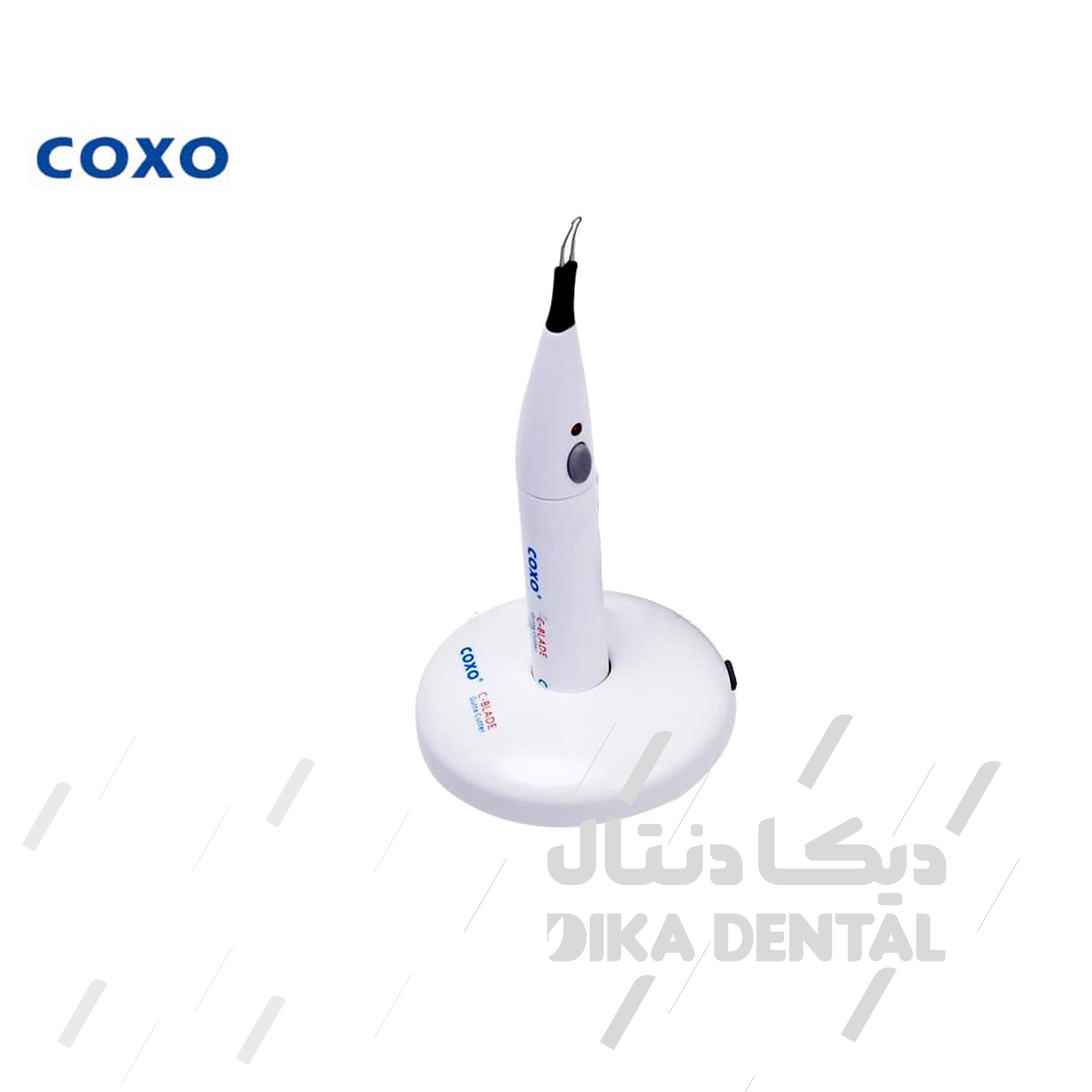 گوتا کاتر بی سیم