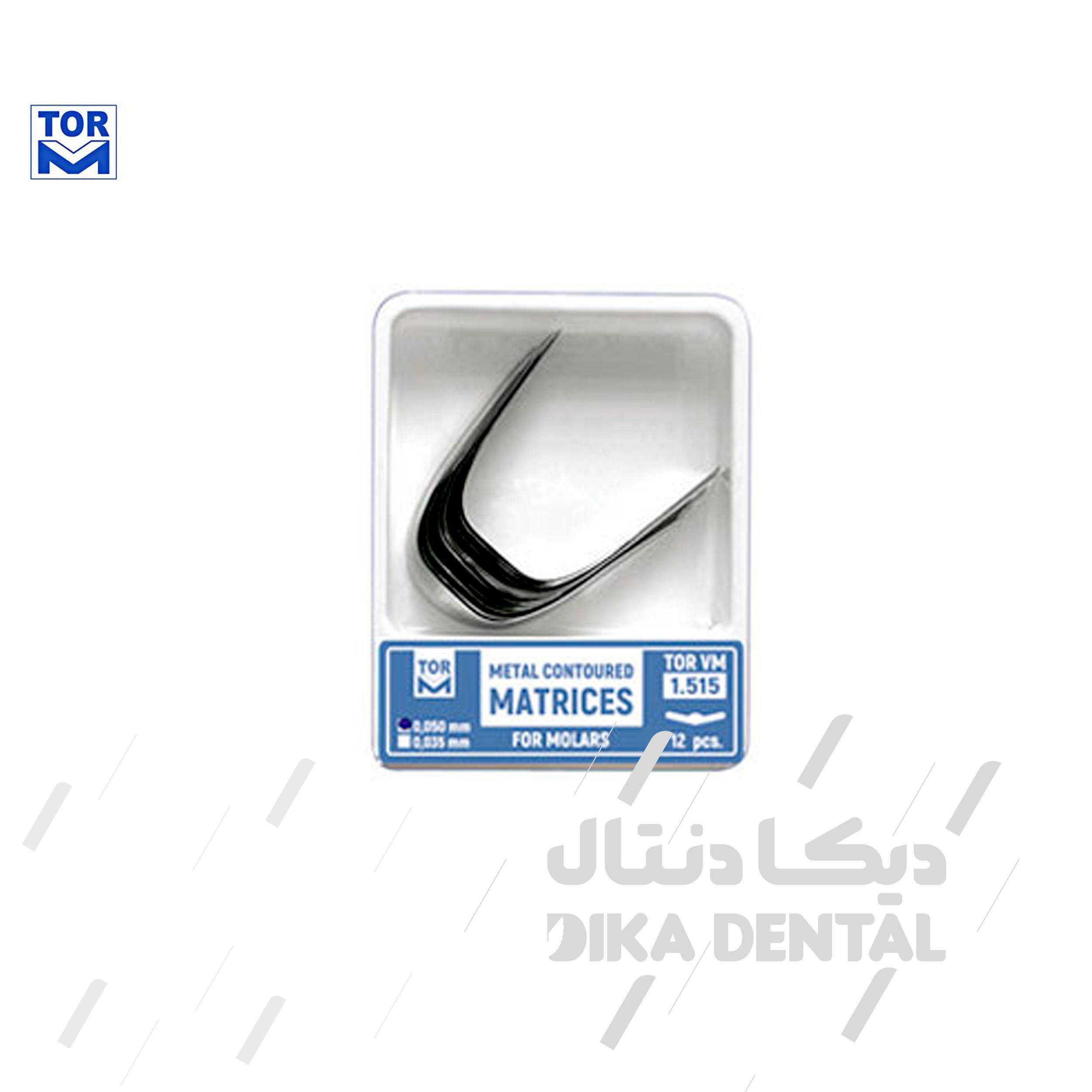 ماتریس لج مرکزی مولار1515