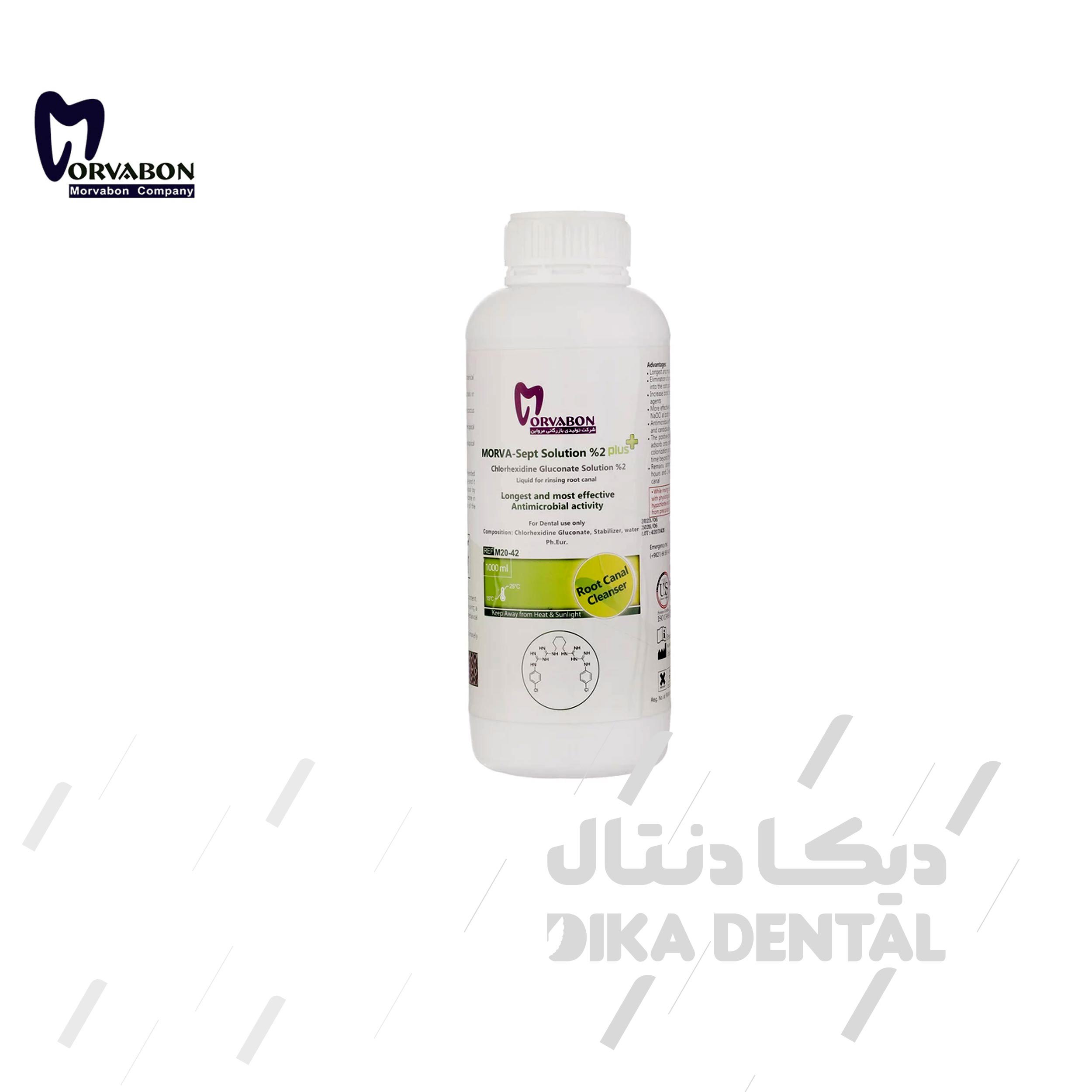 محلول کلرهگزیدین 1000 میلی لیتری