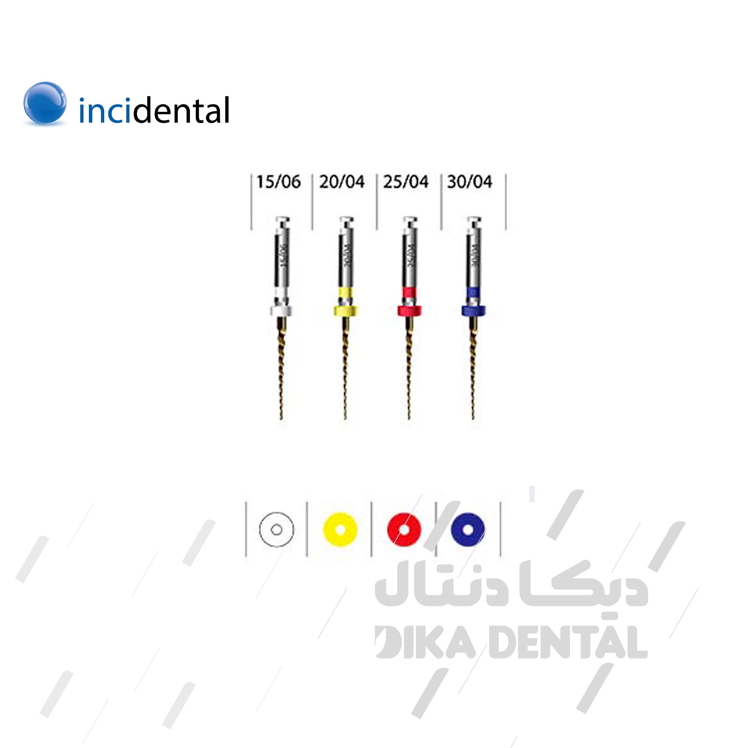 فایل روتاری اطفال طلایی