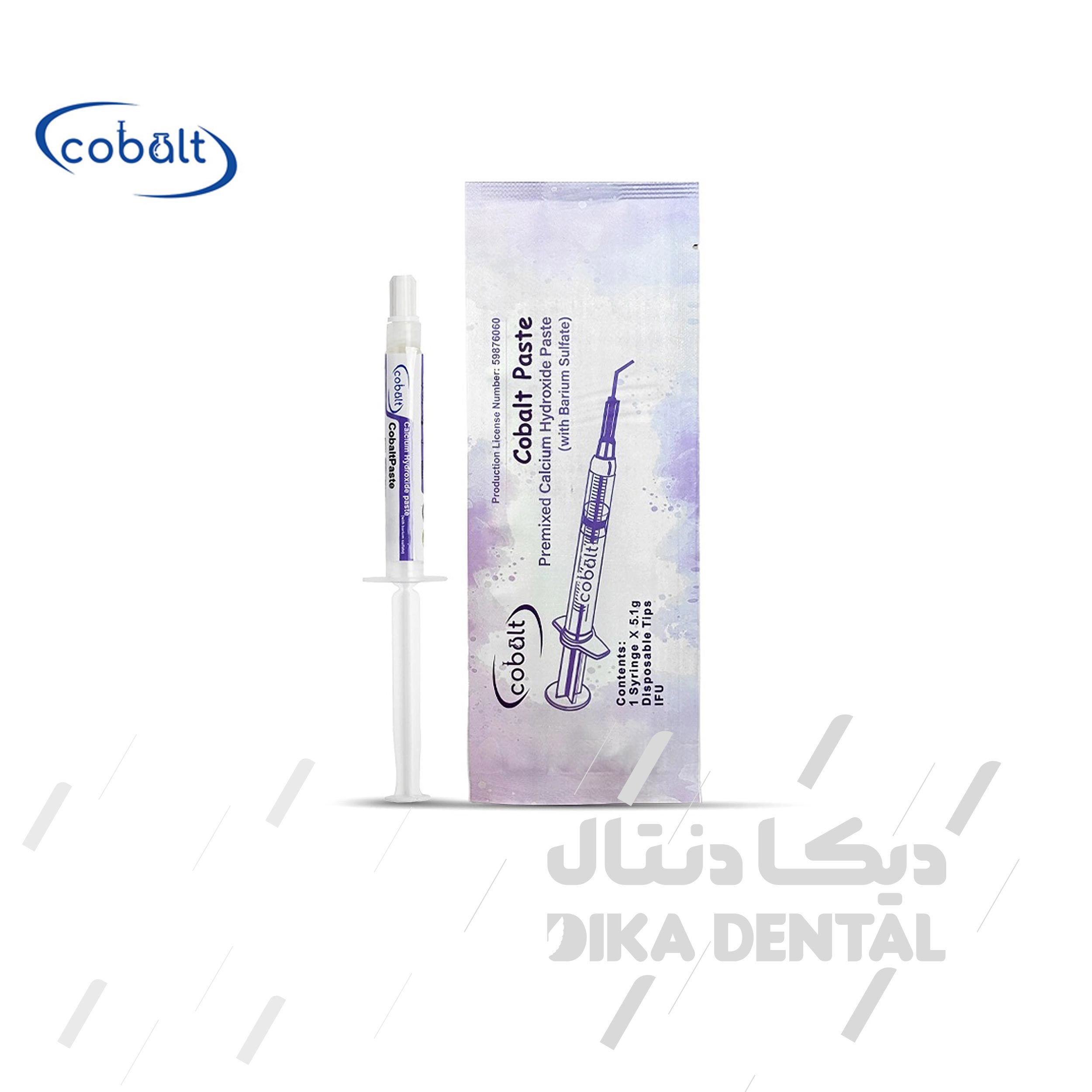 خمیر کلسیم هیدروکساید  باریم سولفات