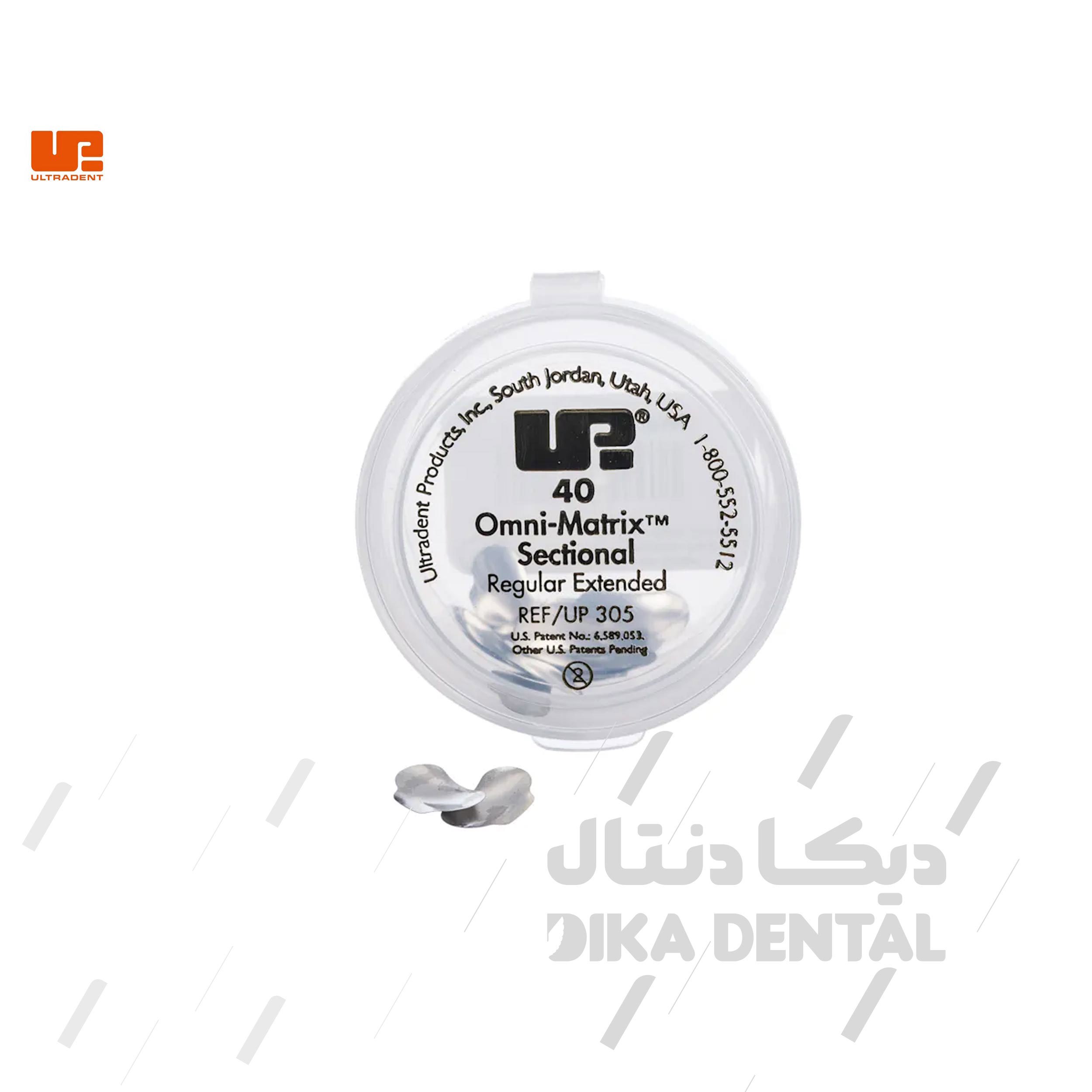نوار سکشنال ماتریکس  متوسط بالدار 305