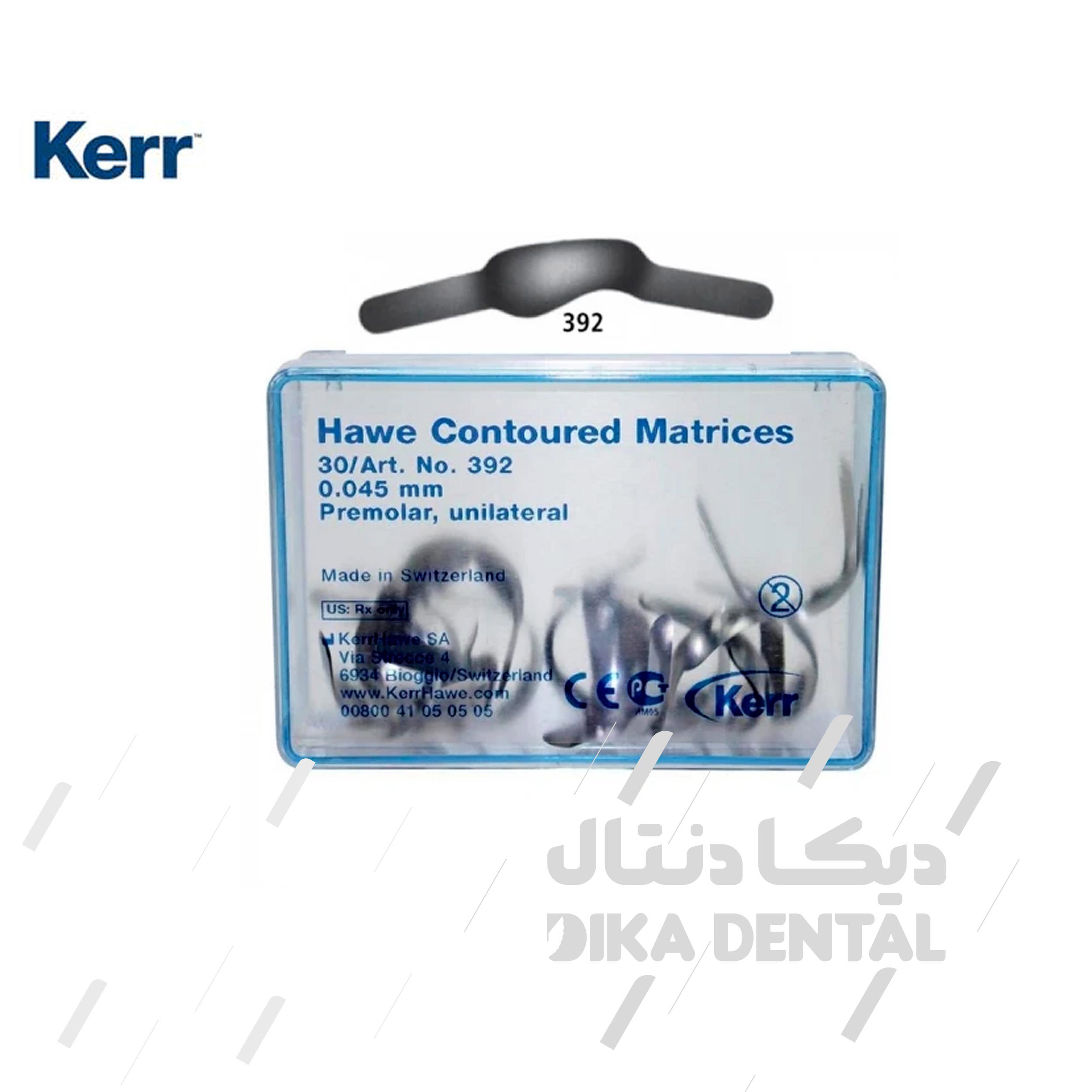 نوار ماتریکس کانتور 30 عددی کرر392