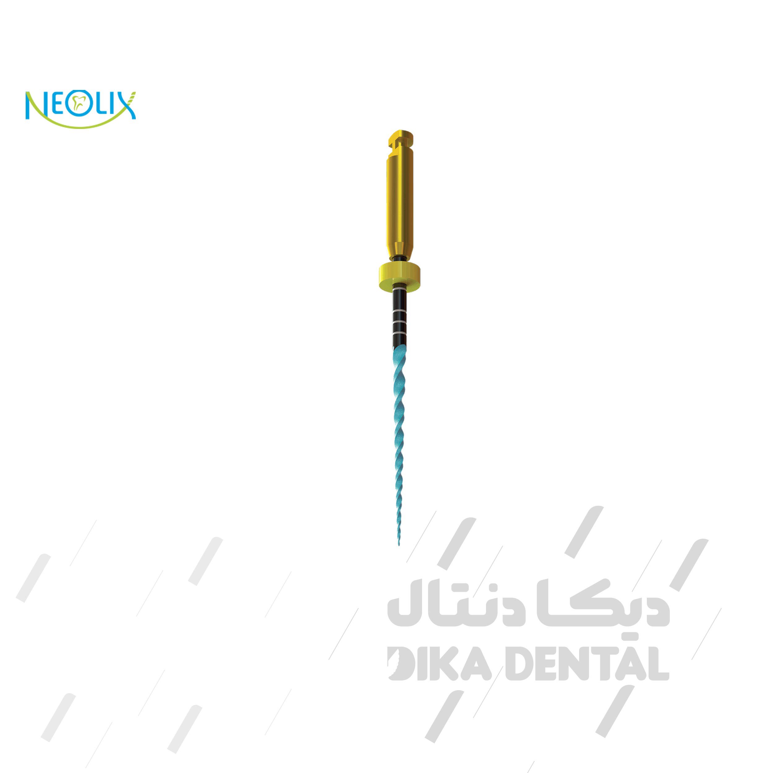 فایل روتاری نیولیکس آ یک زرد