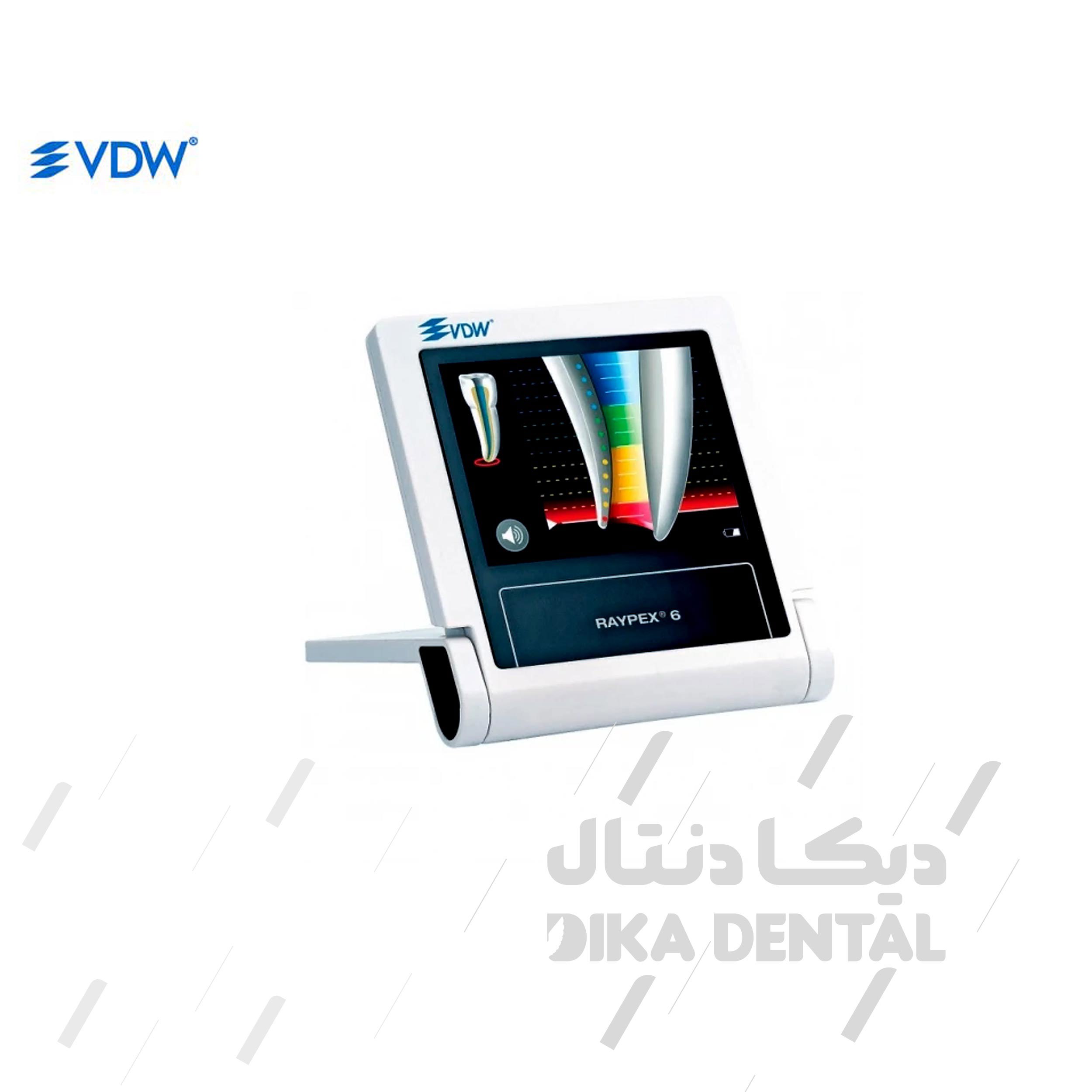 اپکس فایندر | لوکیتور  ریپکس 6