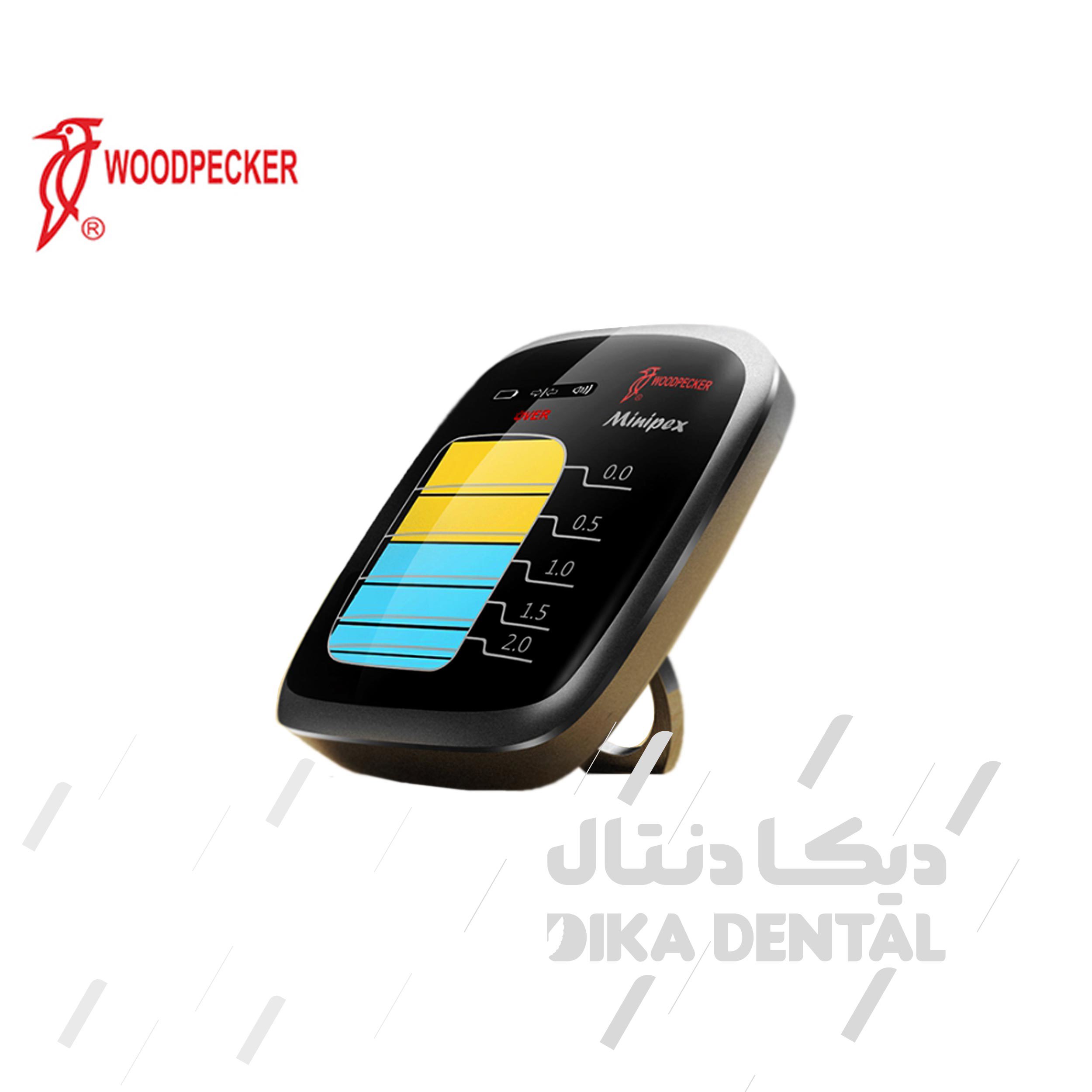 اپکس لوکیتور مینی