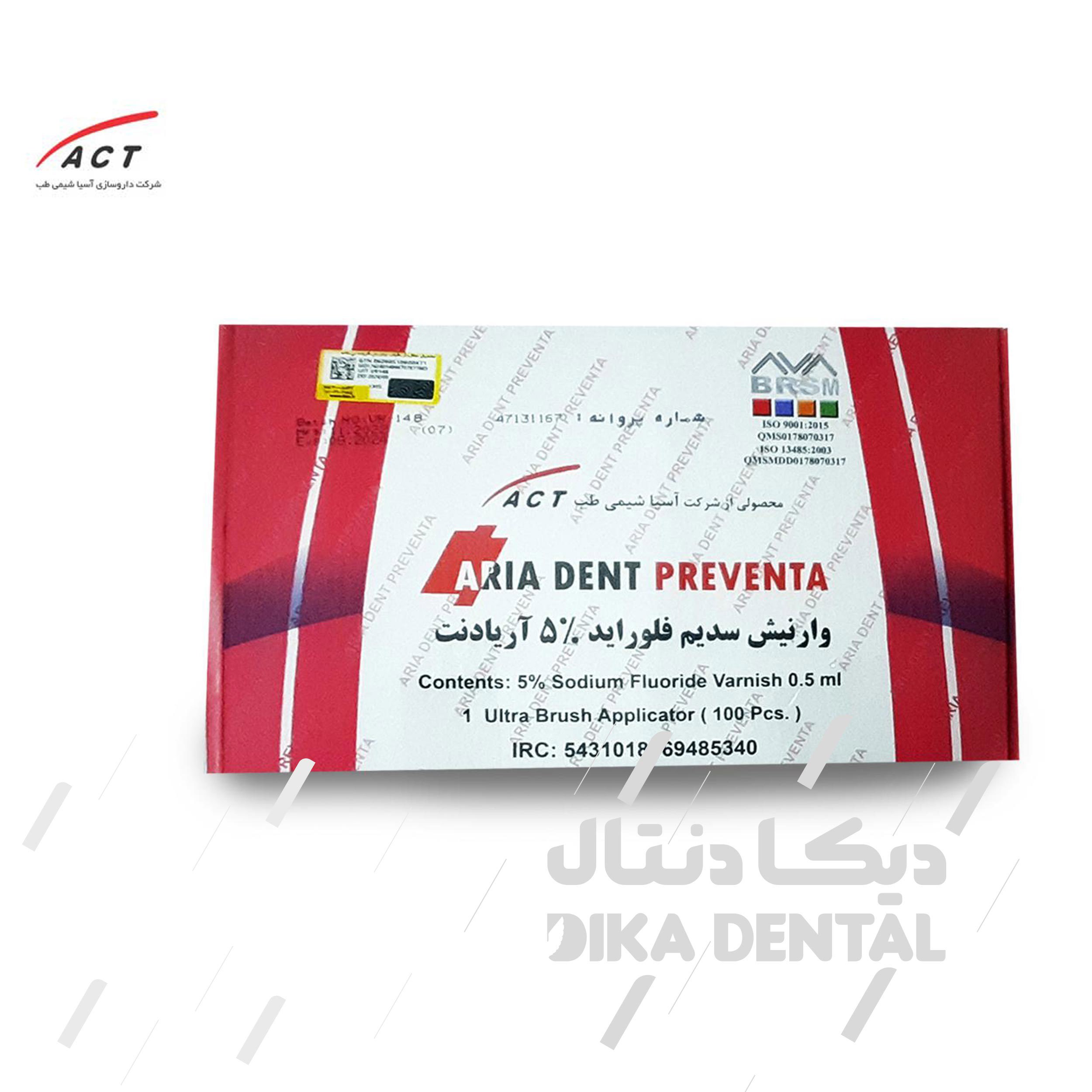 وارنیش سدیم فلوراید 5% آریادنت