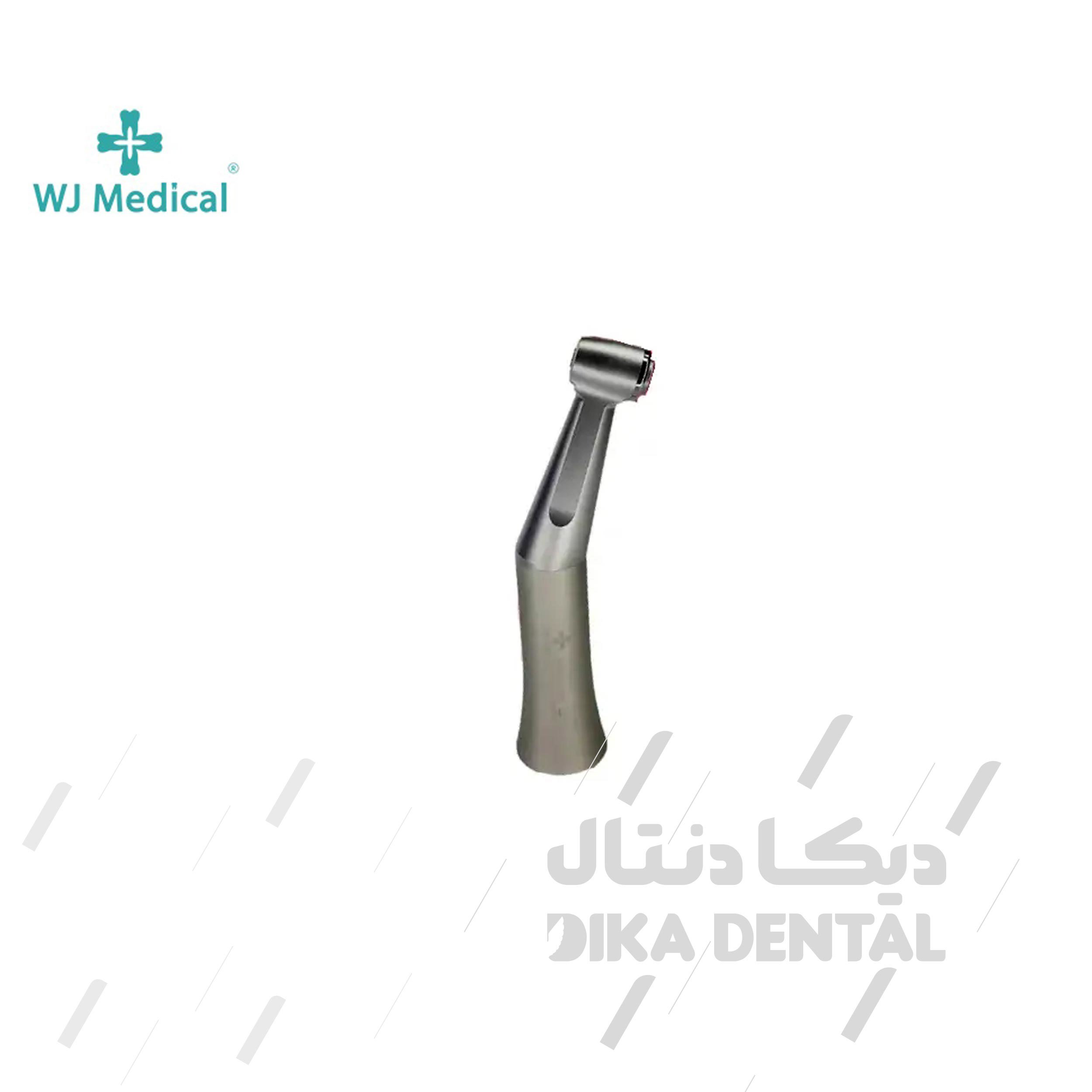 آنگل پوش باتن