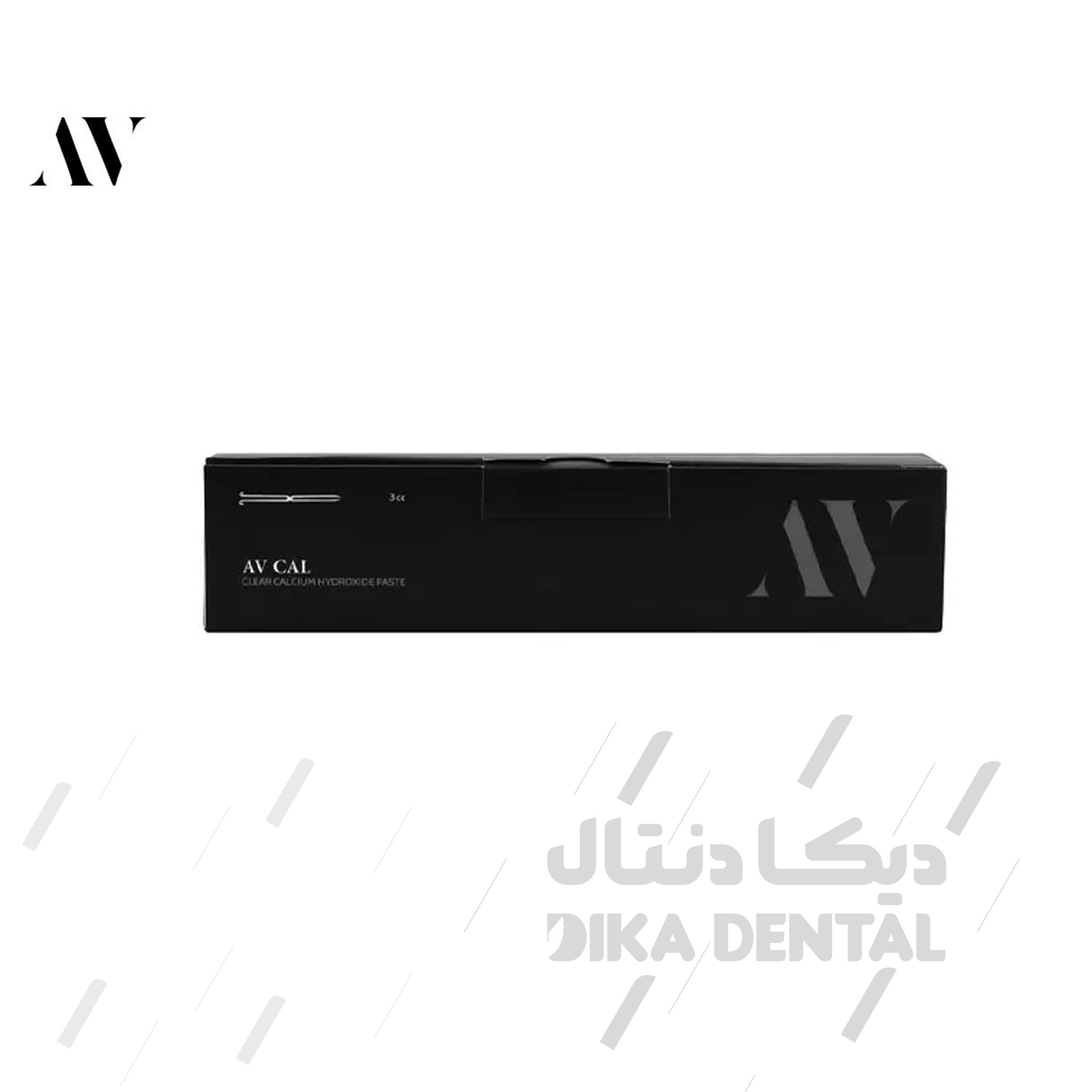 خمیر کلسیم هیدروکساید شفاف حجم 3 میلی لیتر