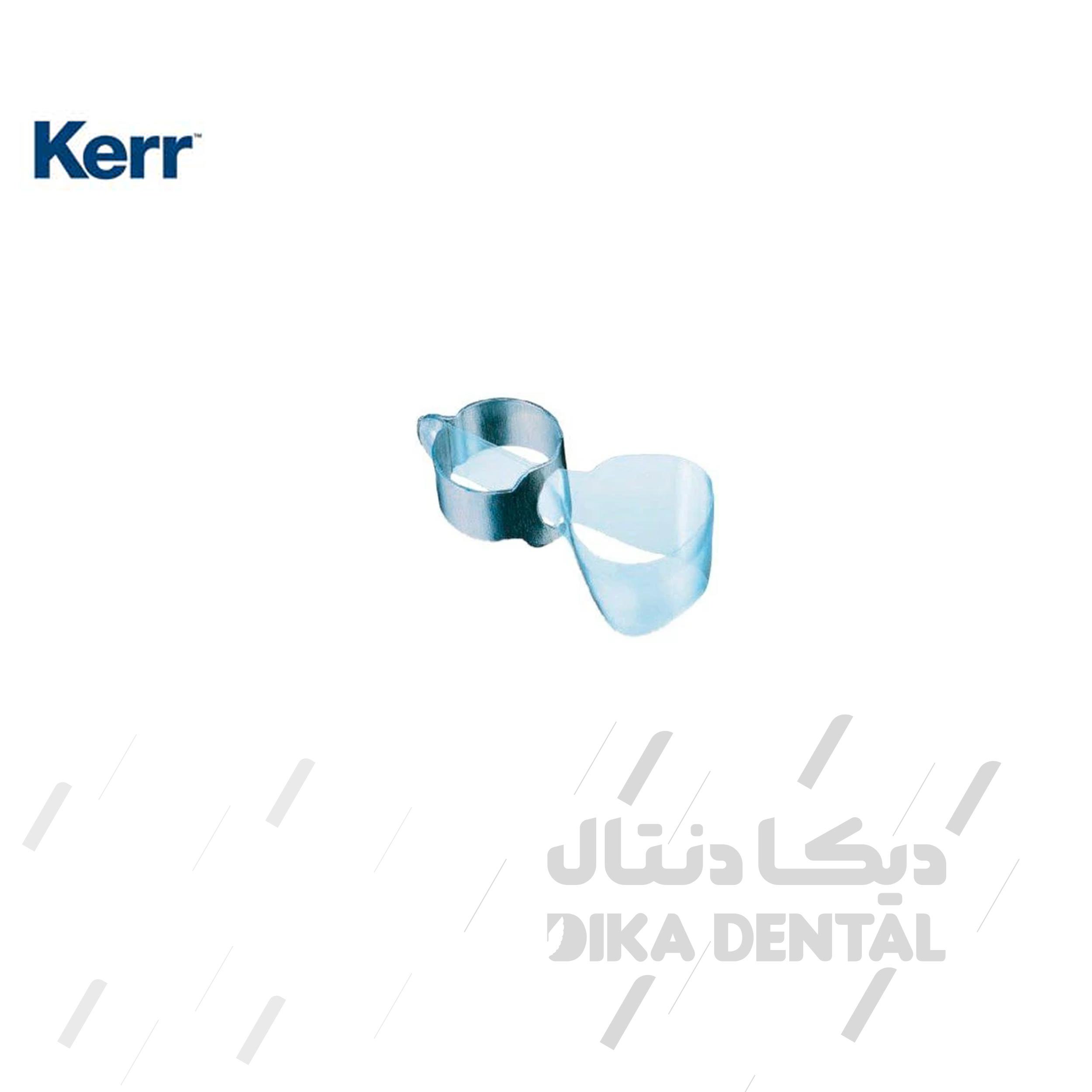 نوار ماتریکس لوسیفیکس با رینگ برند کر