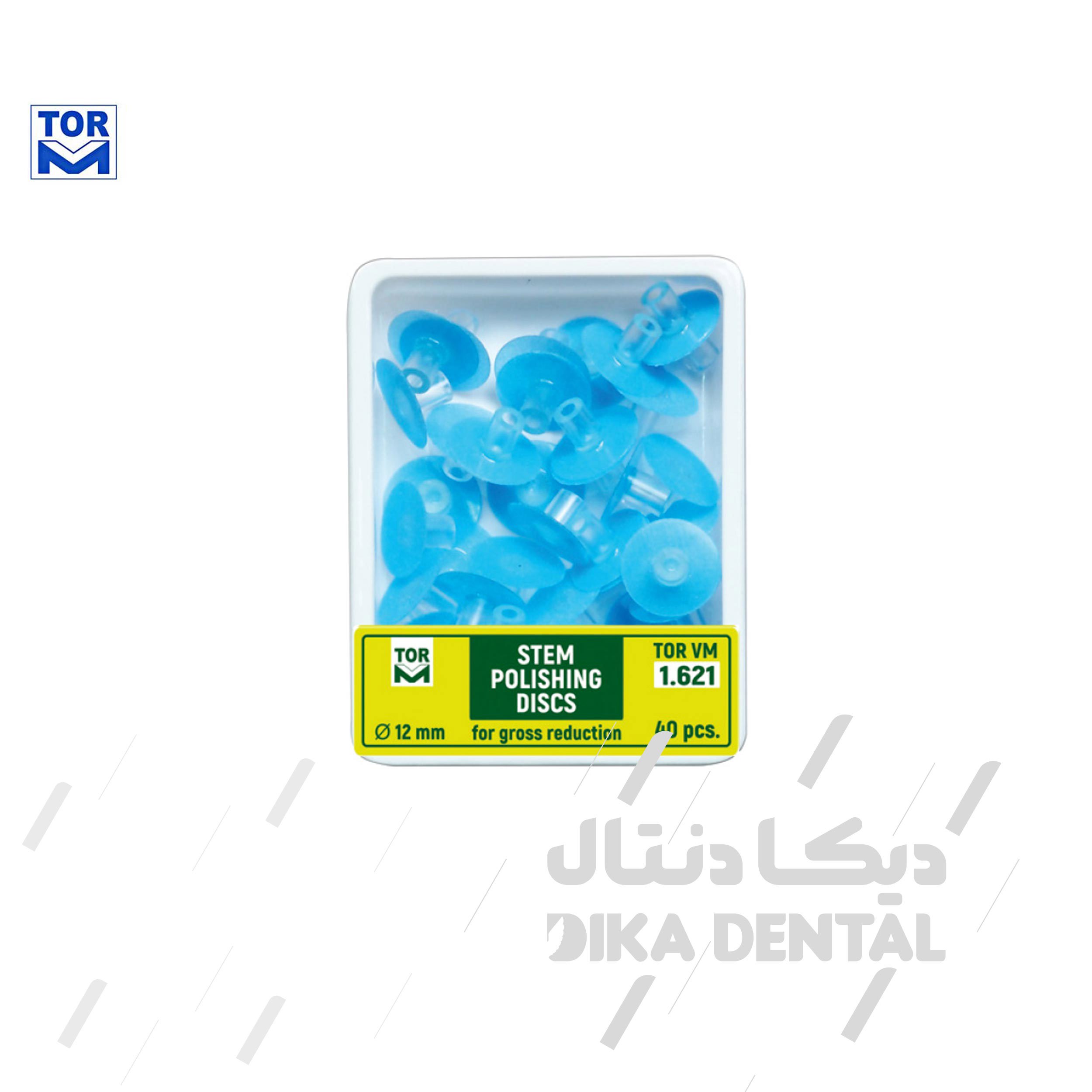 دیسک پرداخت بدون مرکز تک رنگ آبی