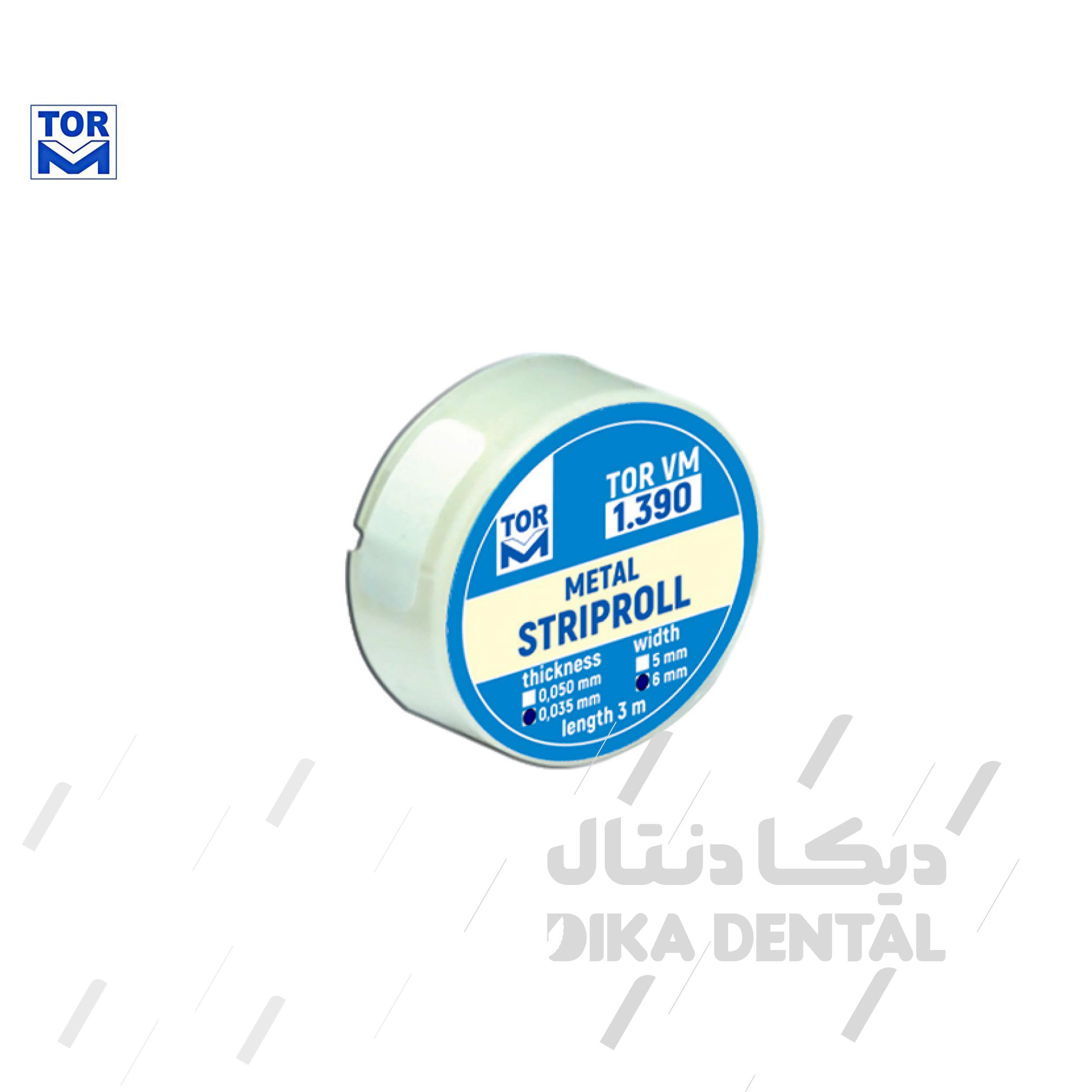 نوار ماتریس فلزی رولی عرض 6