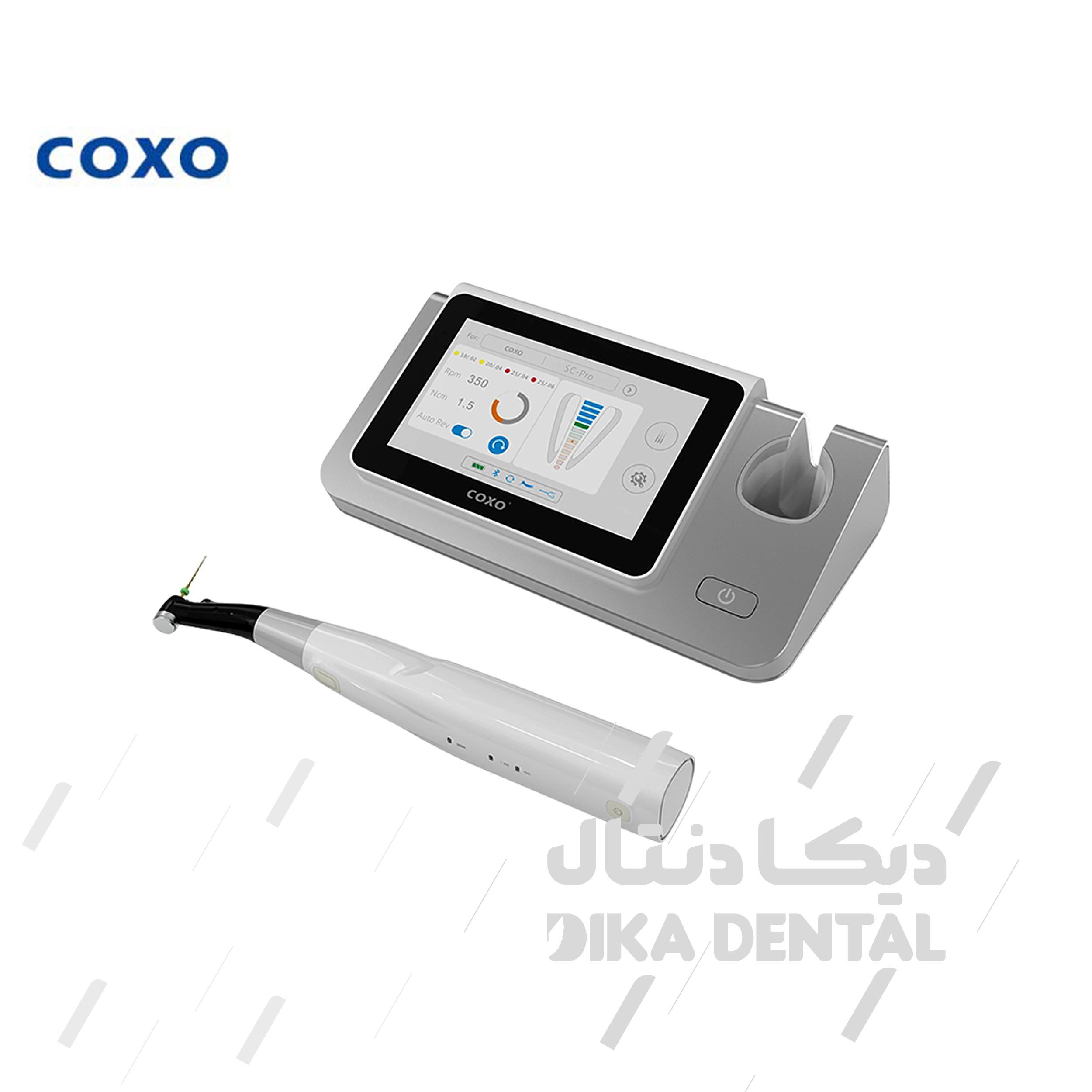 اپکس  روتاری