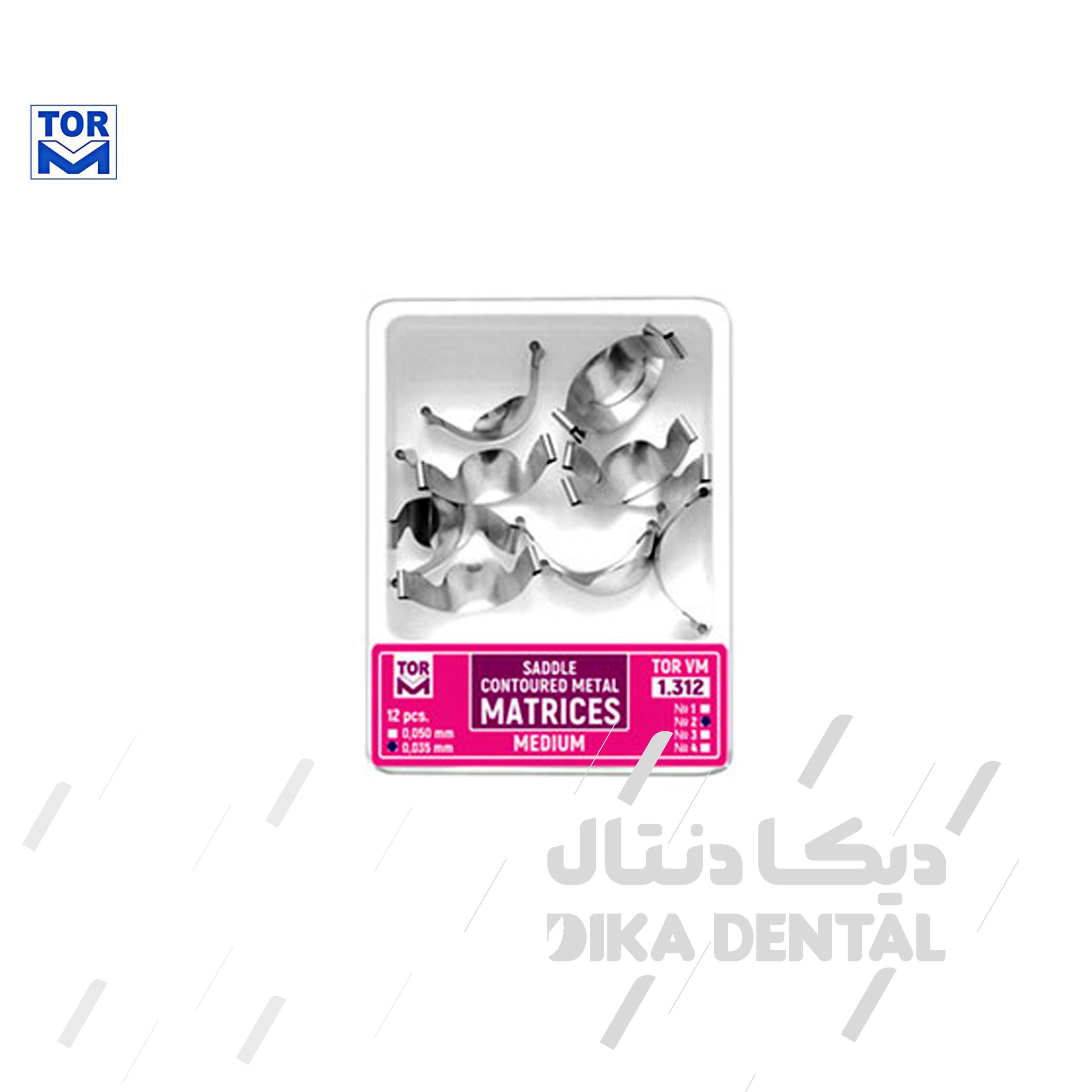 ماتریس زین اسبی  تک سایز 12 عددی ام