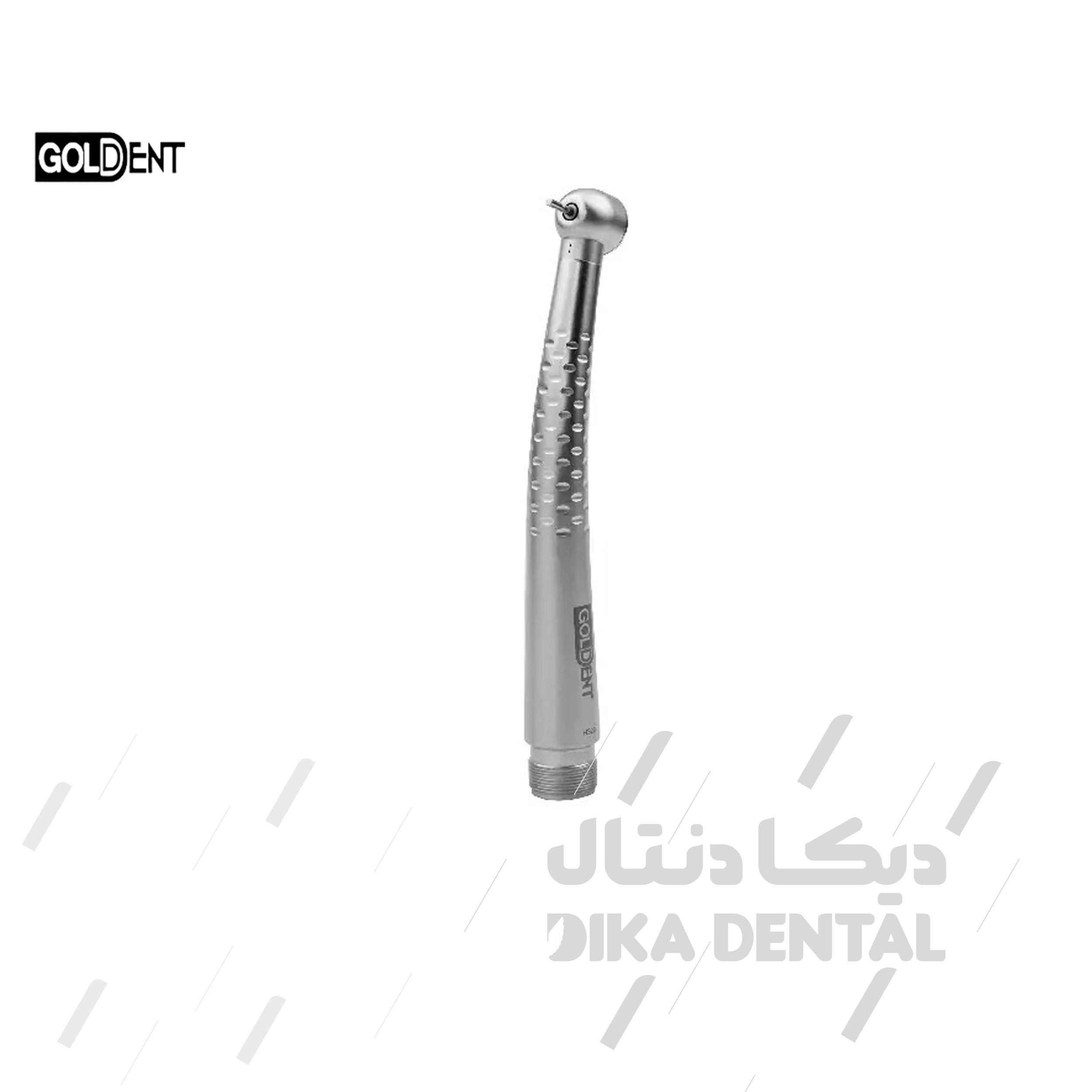 توربین گلدنت  کلاس ب