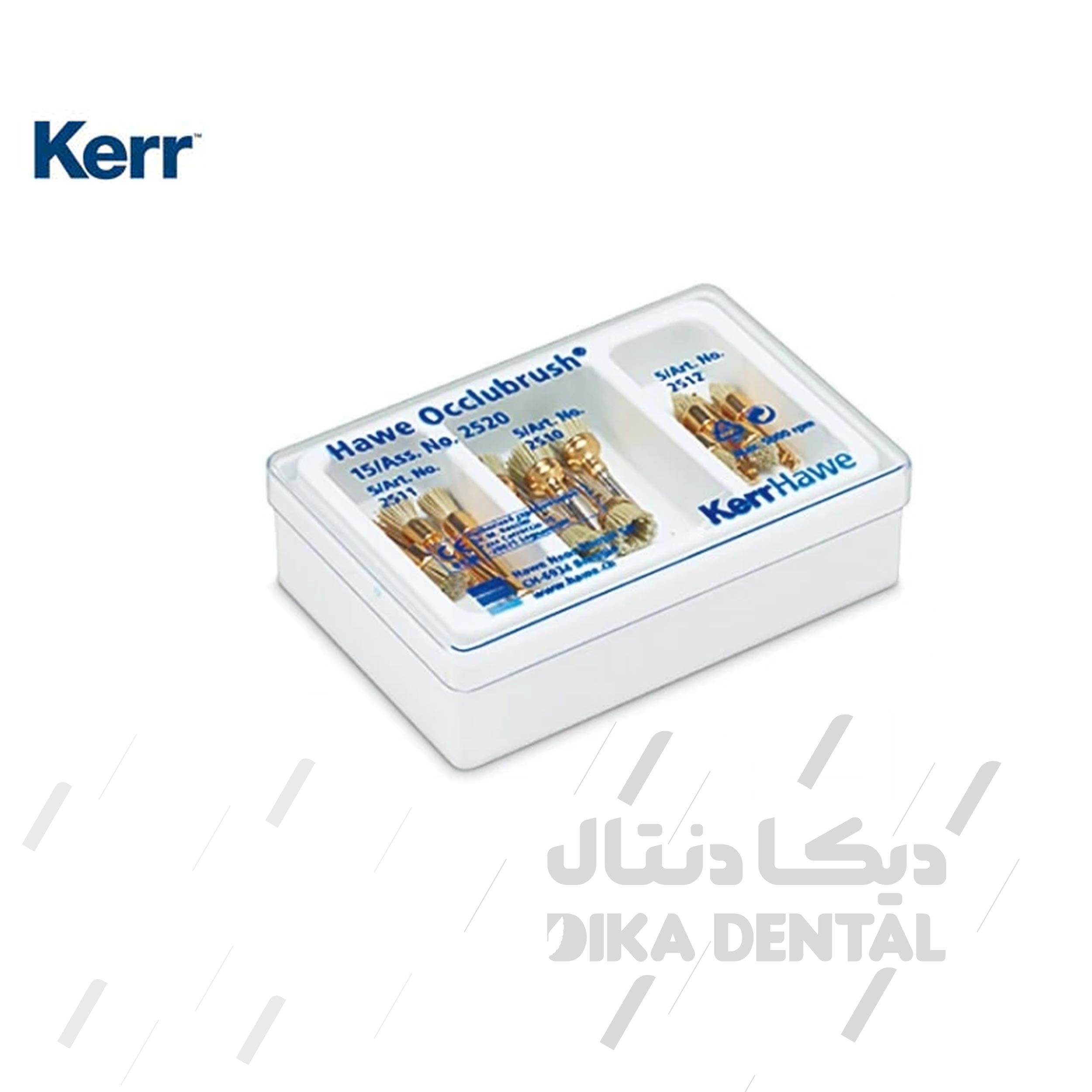 برس سیلیکونی پرداخت کرر 15 عددی آسورت -  2520