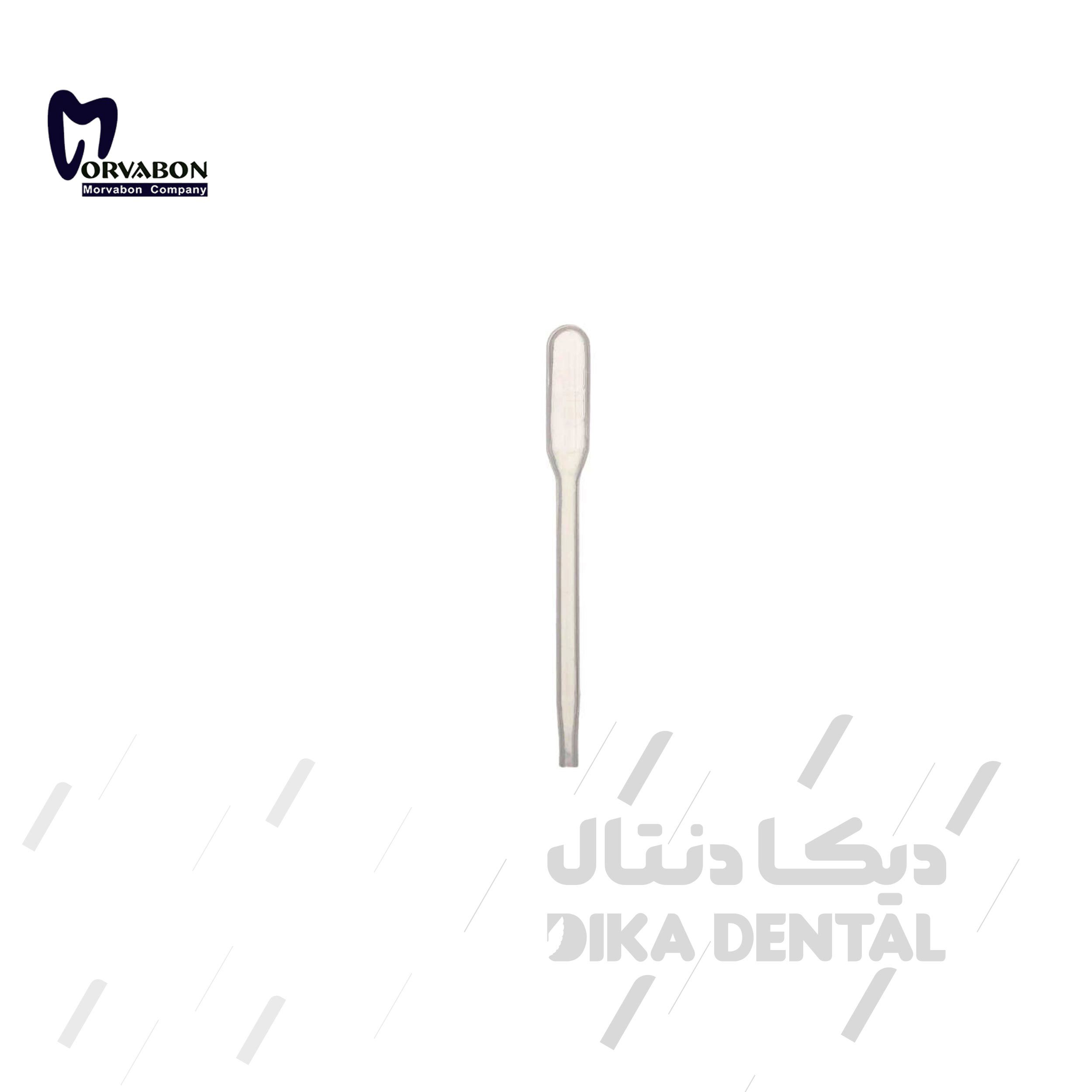 ام تی ای مروابن