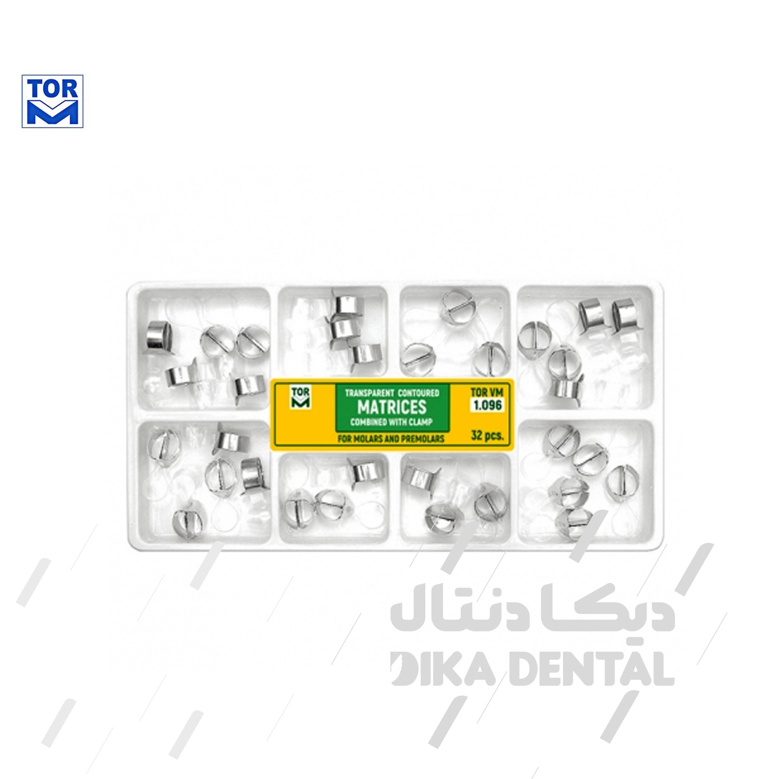 کیت نوار شفاف و کلمپ مولار و پرمولار