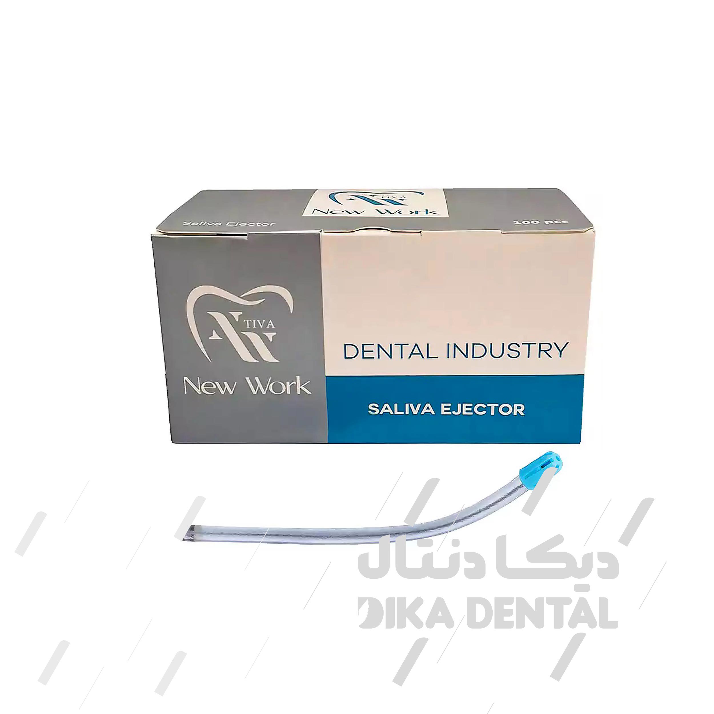 سرساکشن یکبار مصرف