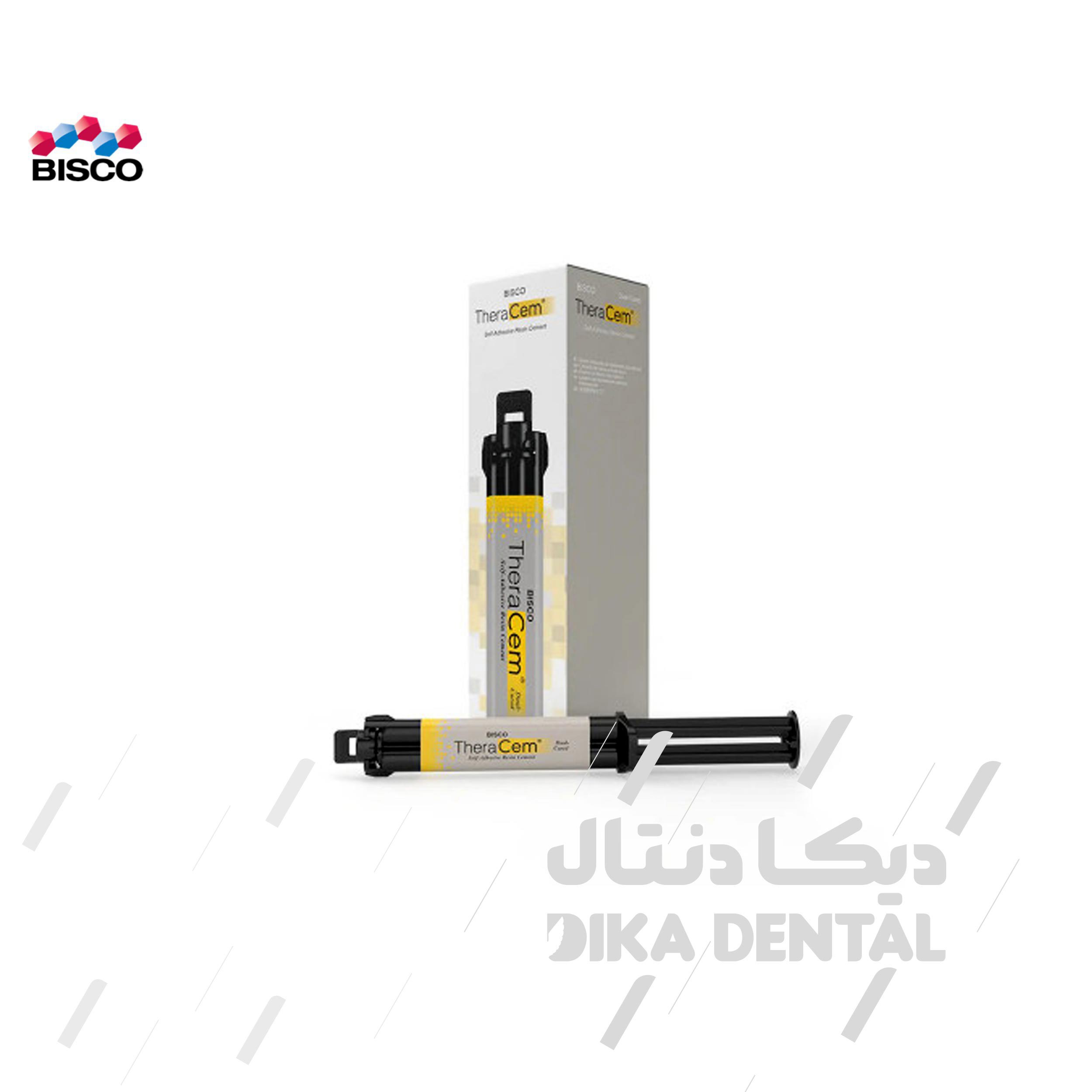 سمان رزینی دوال کیور تراسم