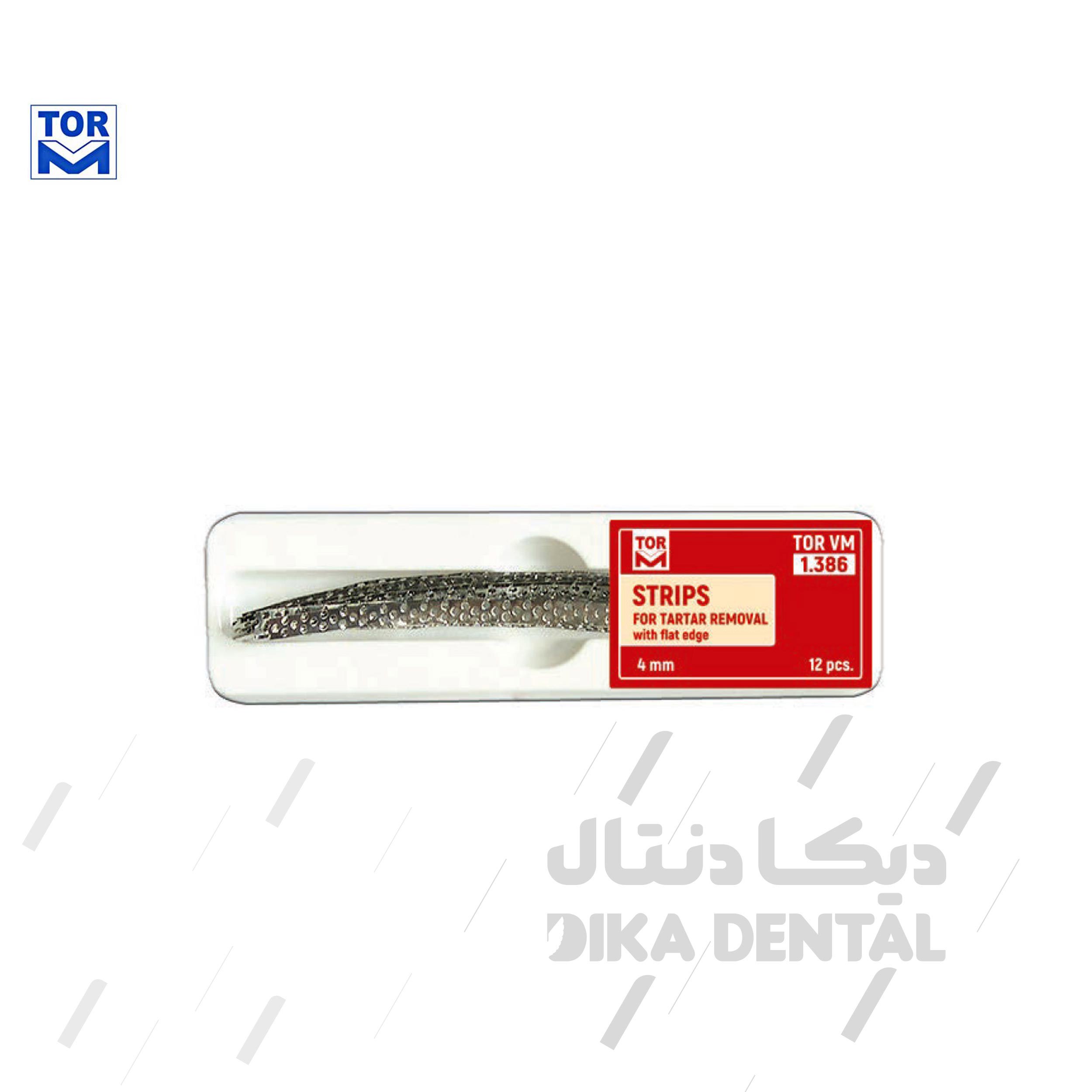 نوار جرمگیری قرمز 12 عددی