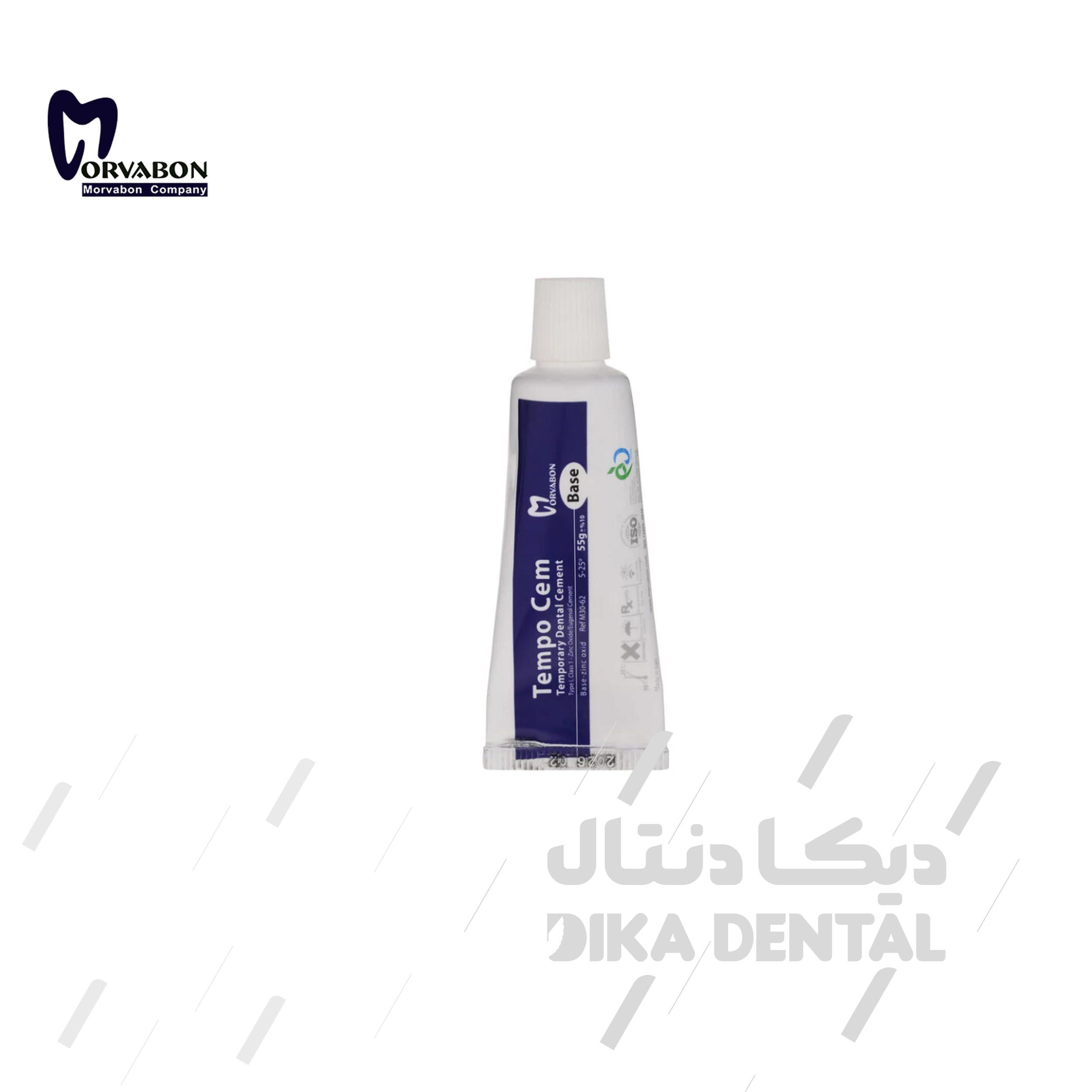 سمان موقت مروابن