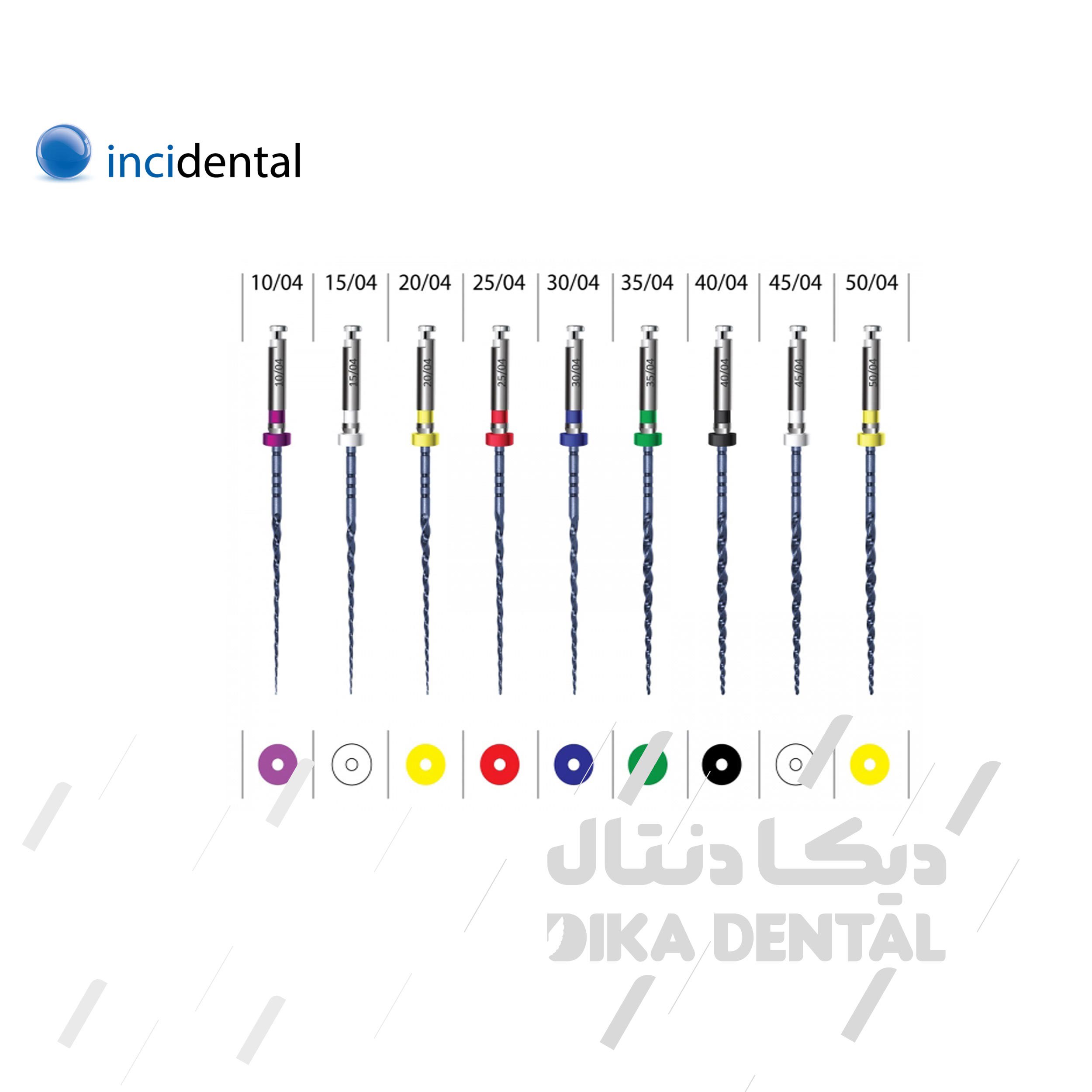 فایل روتاری تیپر ثابت آبی