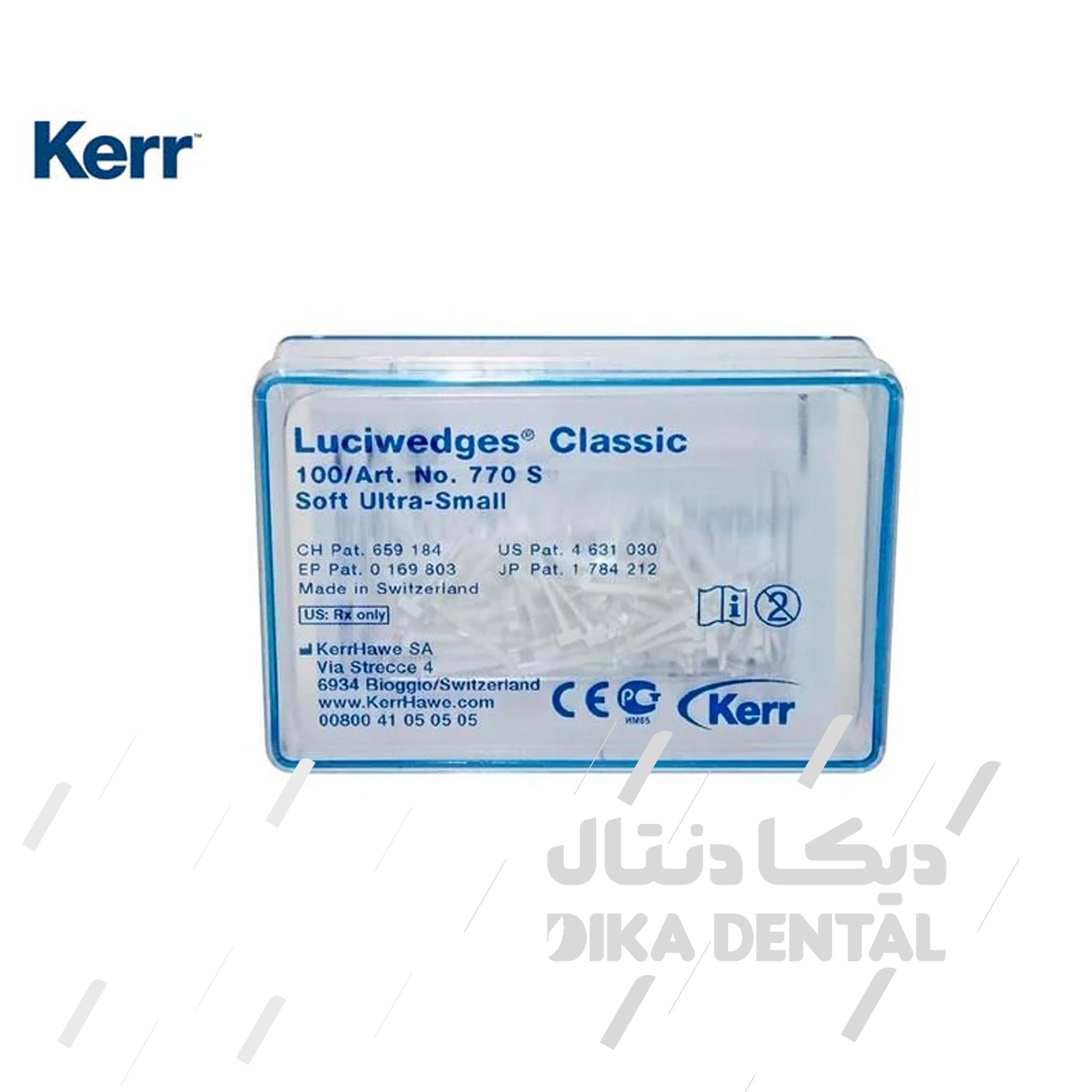 وج شفاف کرر 100 عددی کلاسیک-770