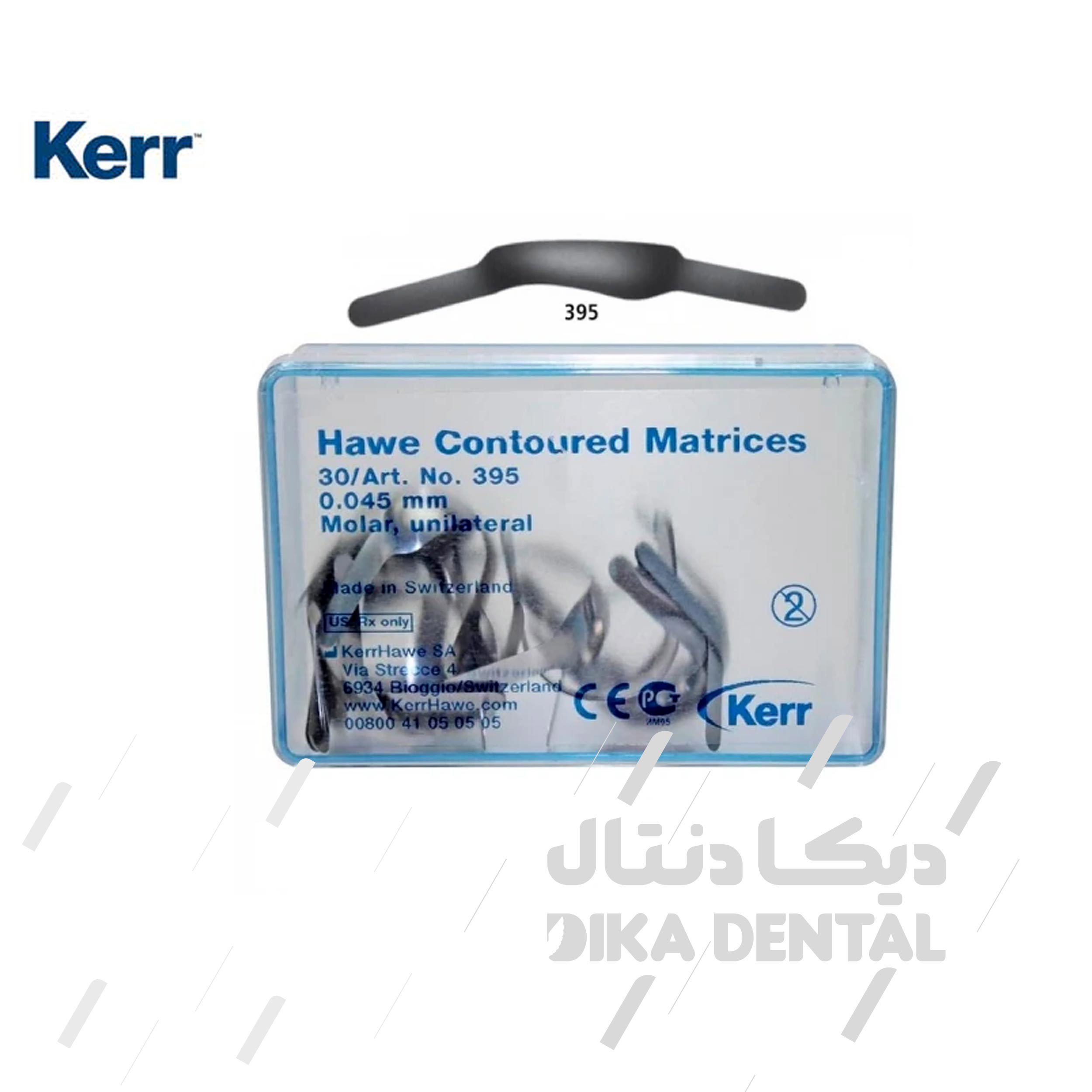 نوار ماتریکس کانتور 30 عددی کرر395