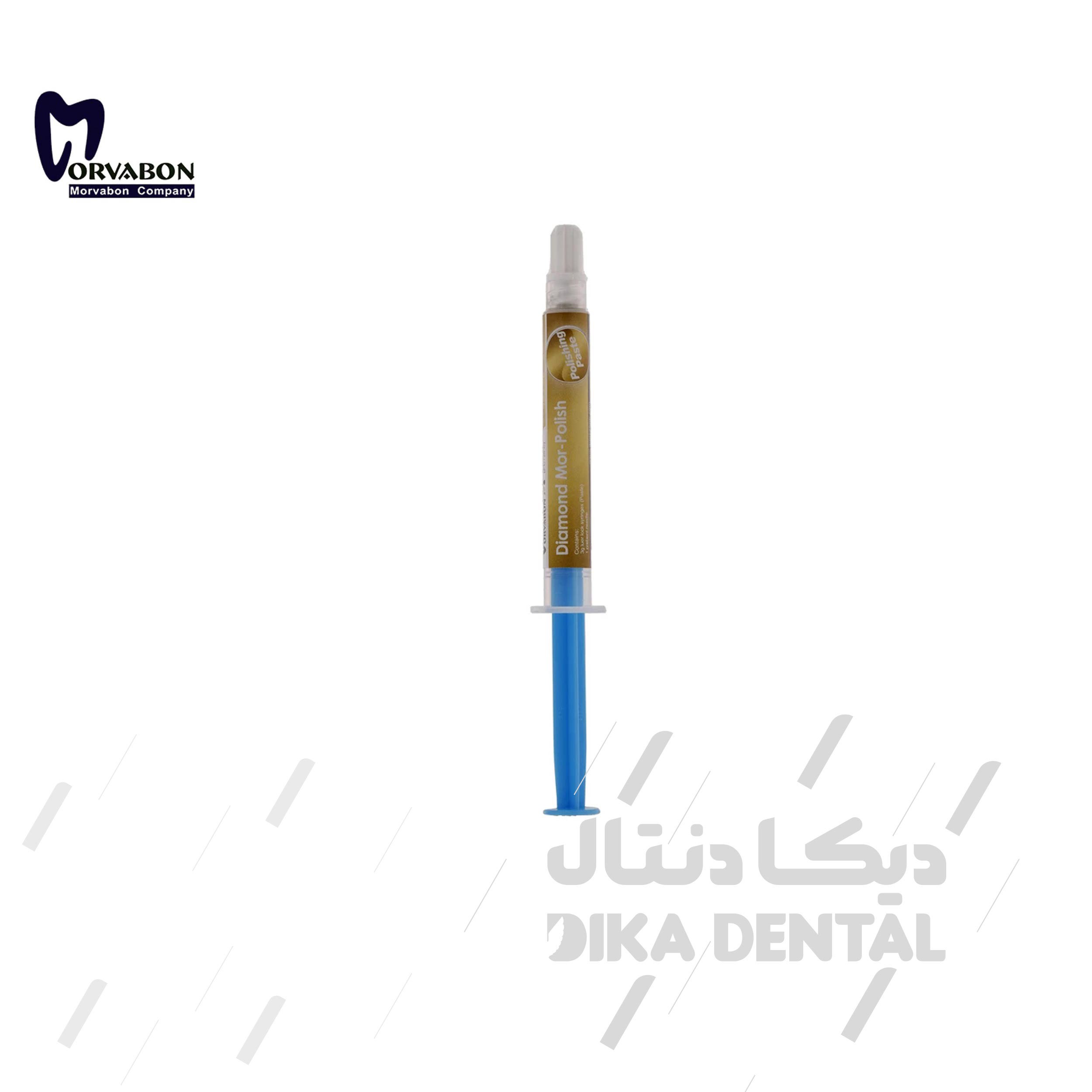 خمیر پولیش الماسه مروابن