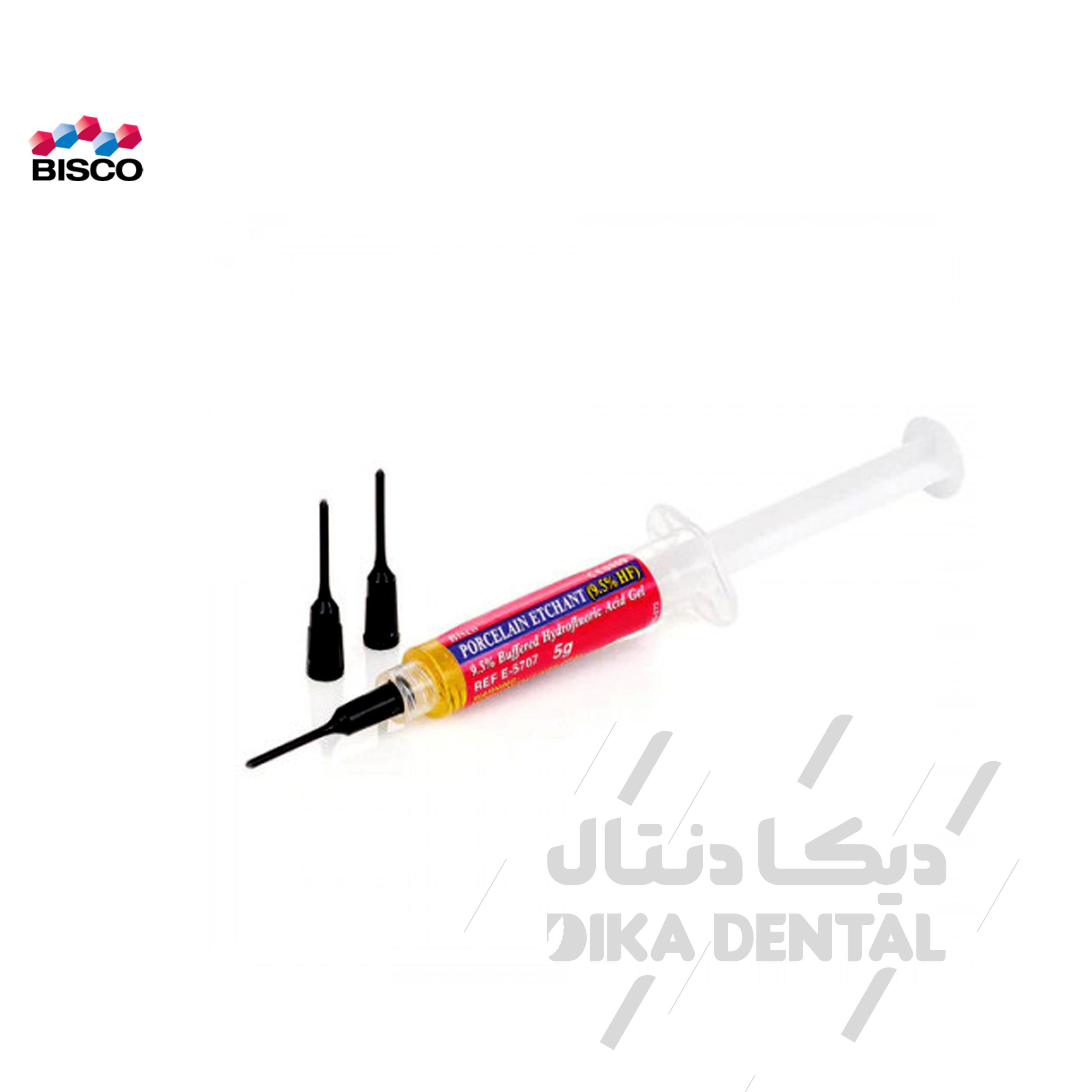 اچ پرسلن