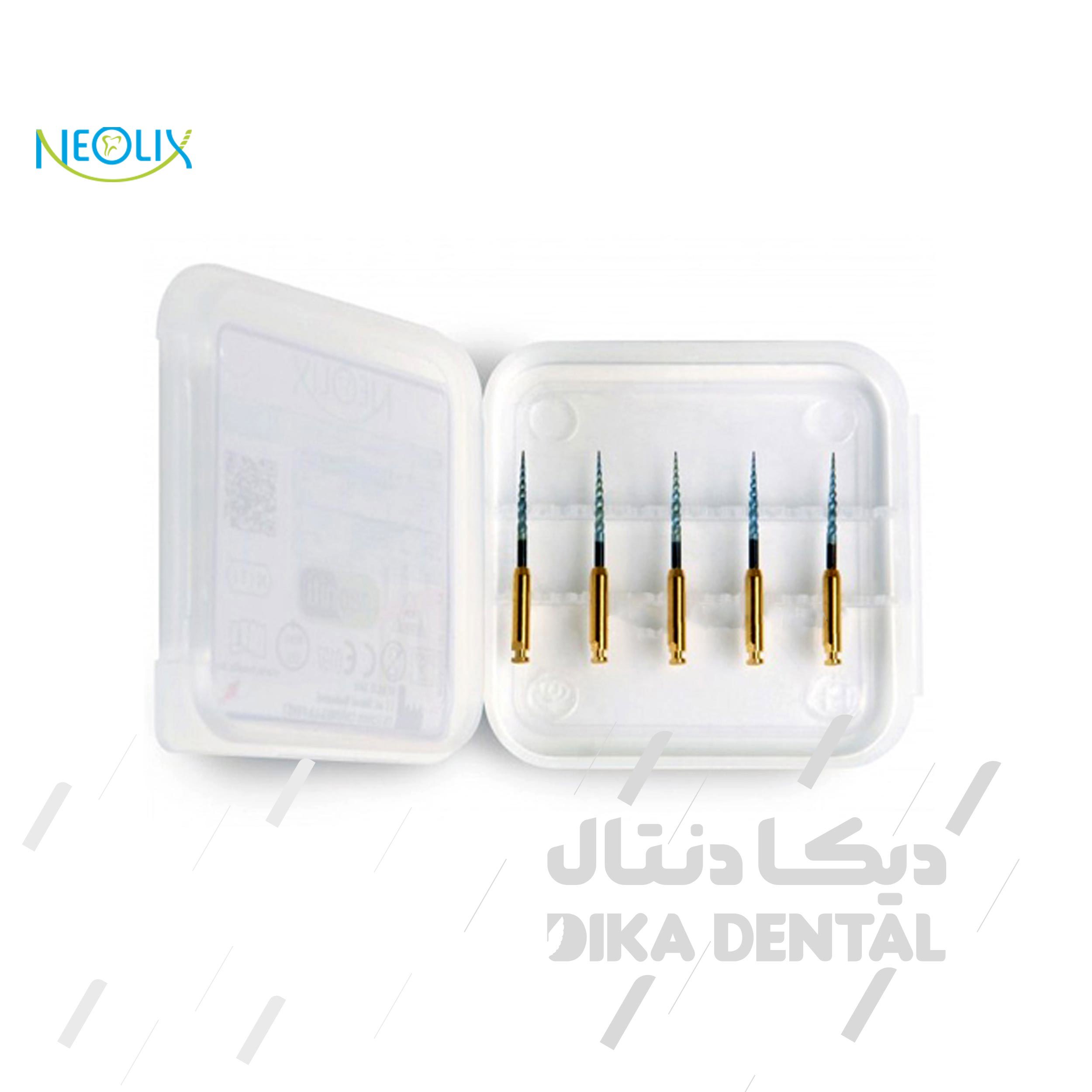 فایل روتاری   نیولیکس