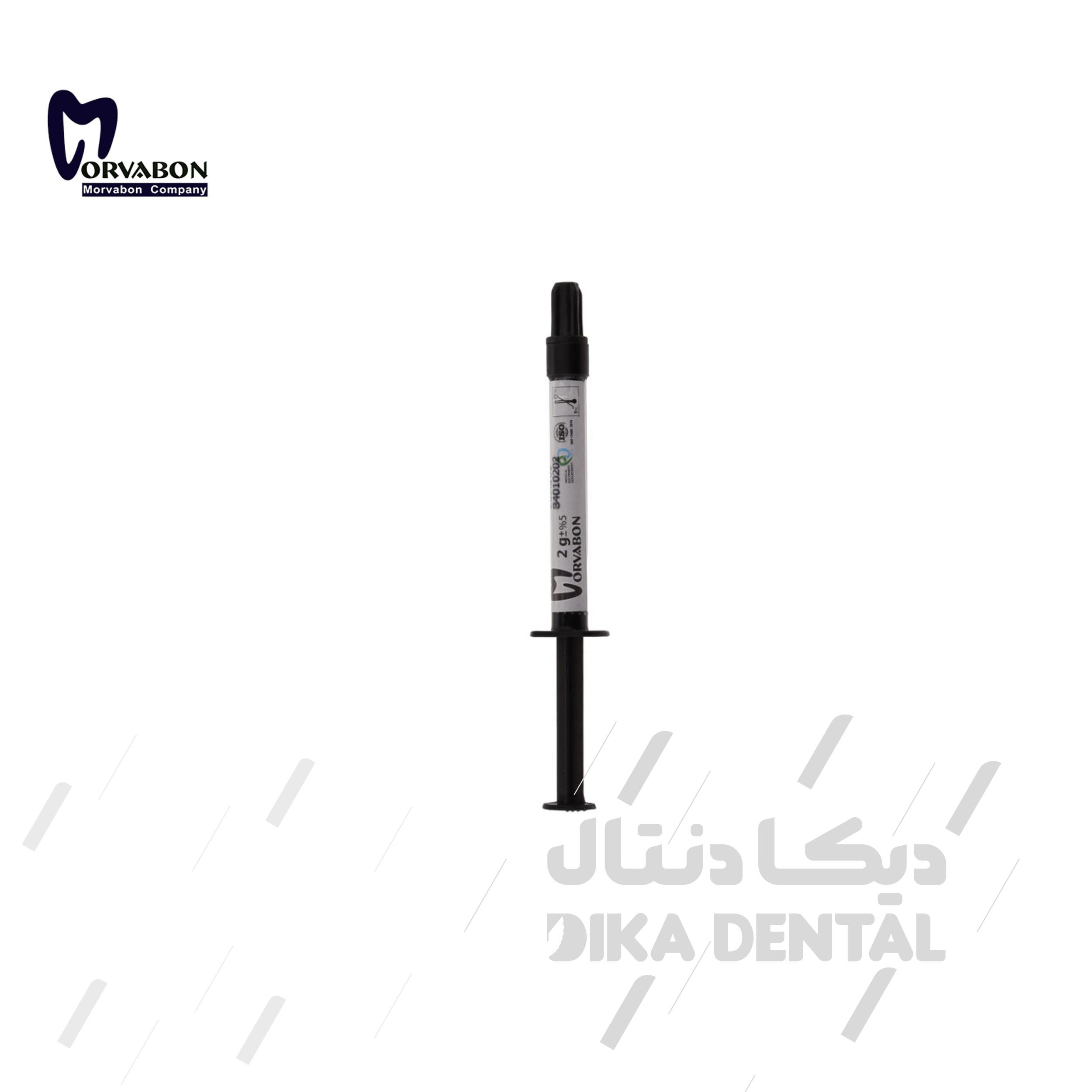 گلس تک جزیی نوری