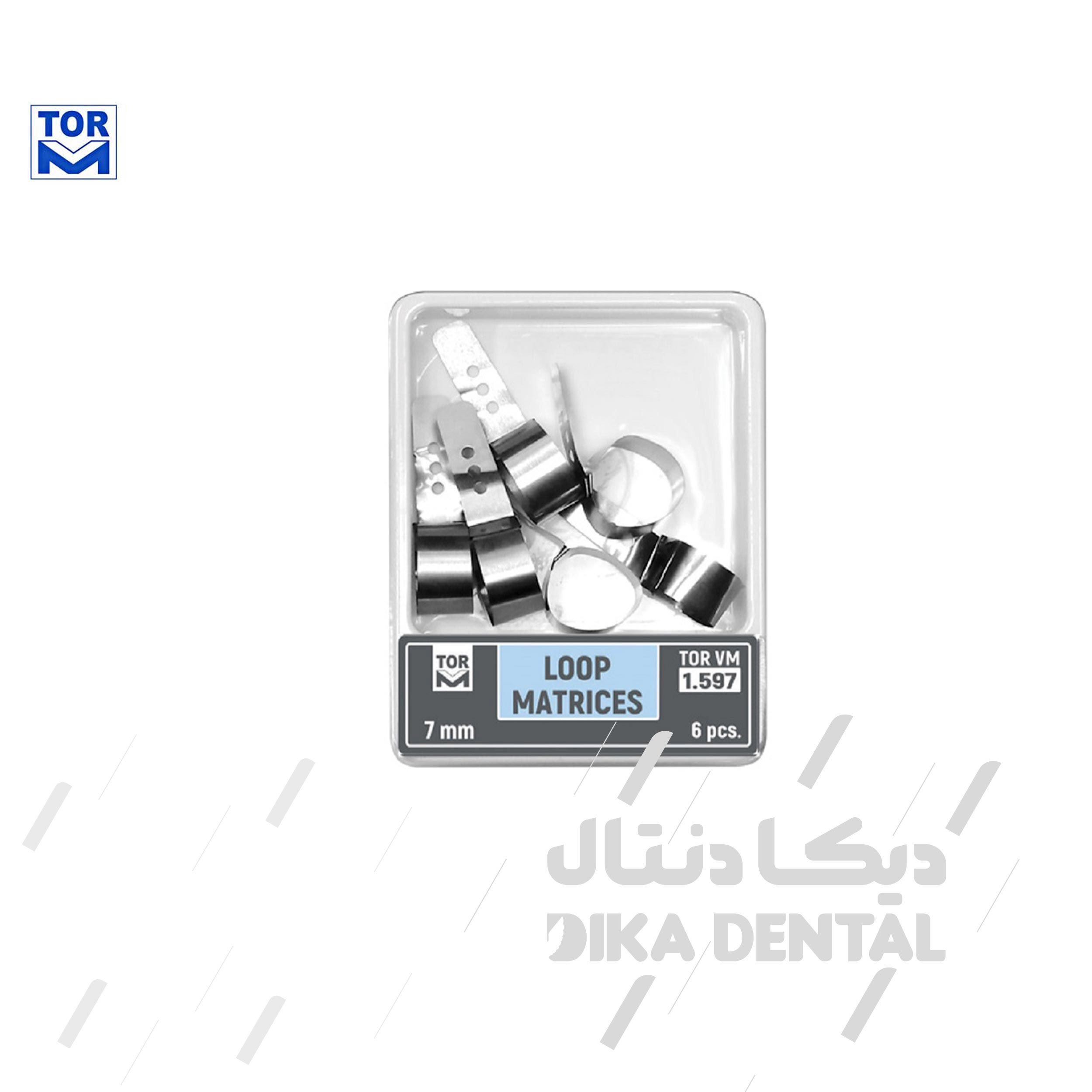 نوار ماتریس لوپ عرض 7