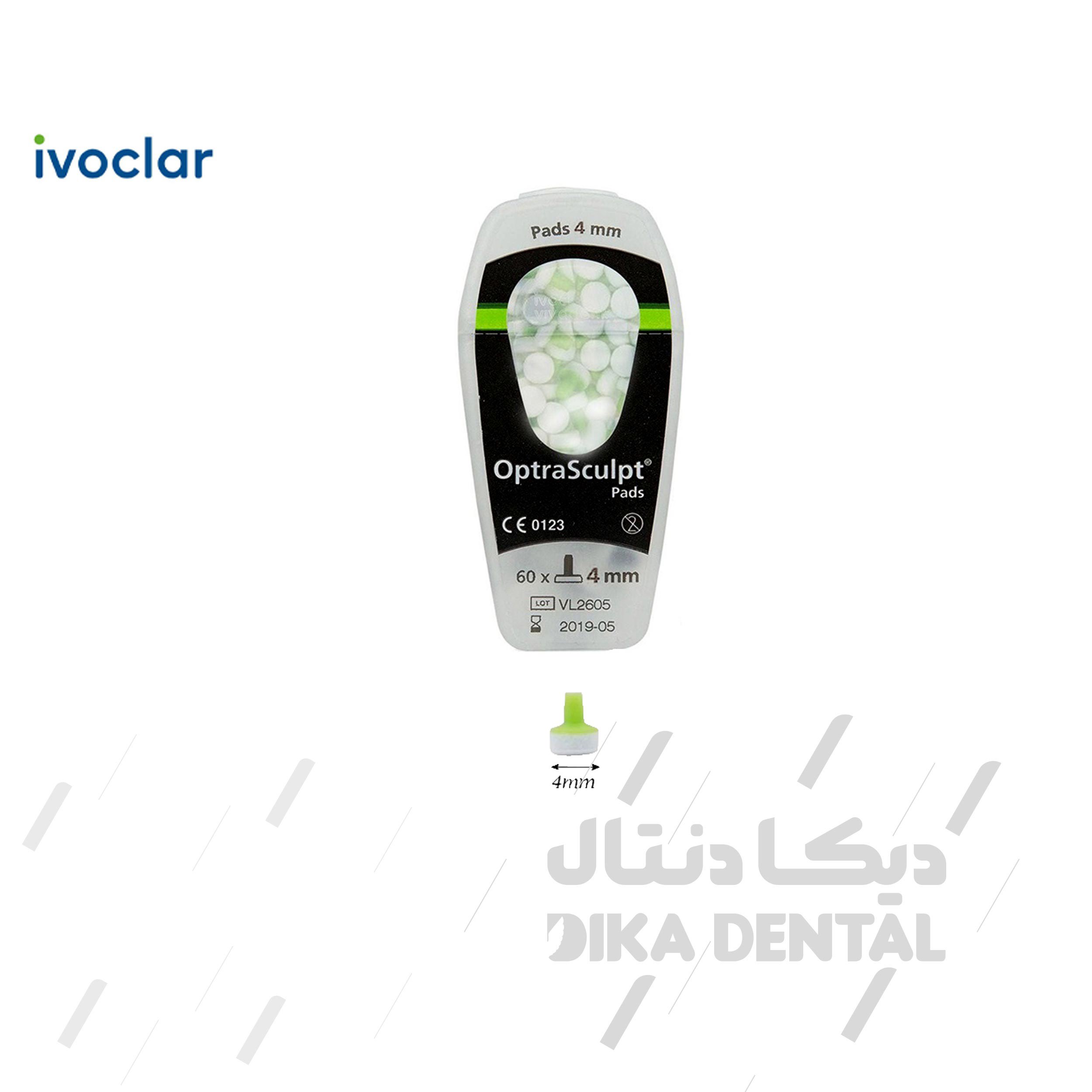 پد اپترا اسکالپ ایواکلار