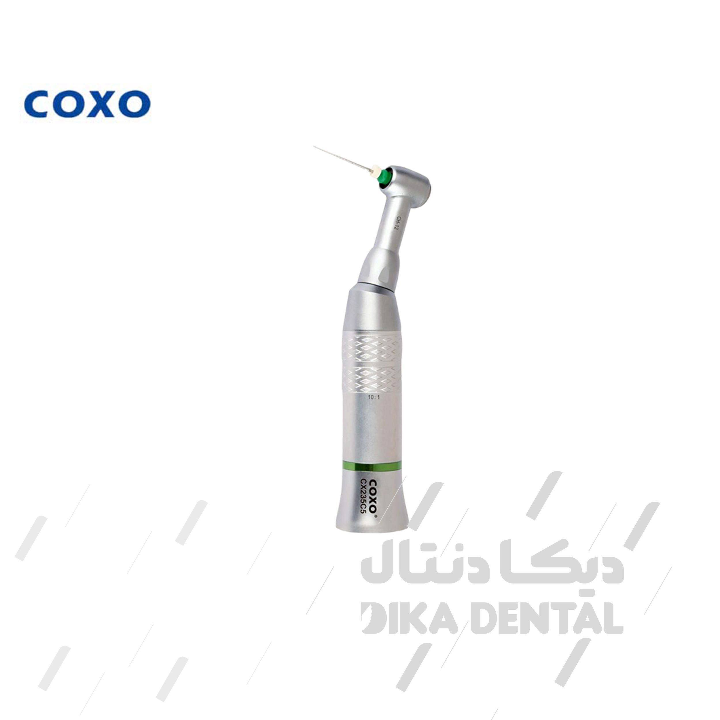 آنگل اندولیفت