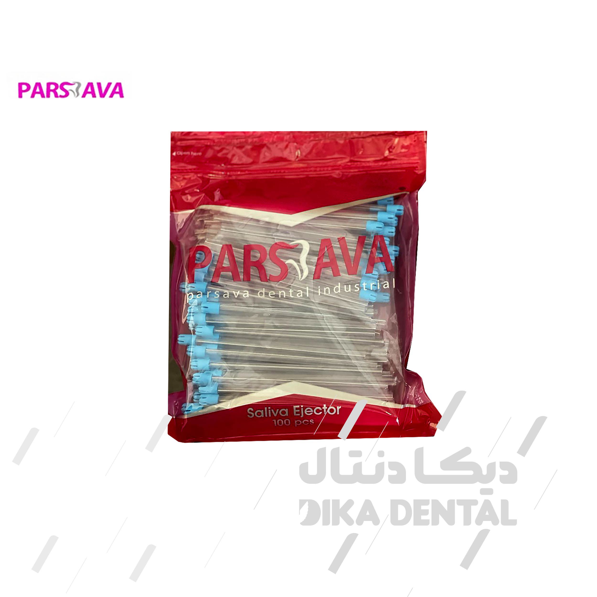 سر ساکشن پارس آوا