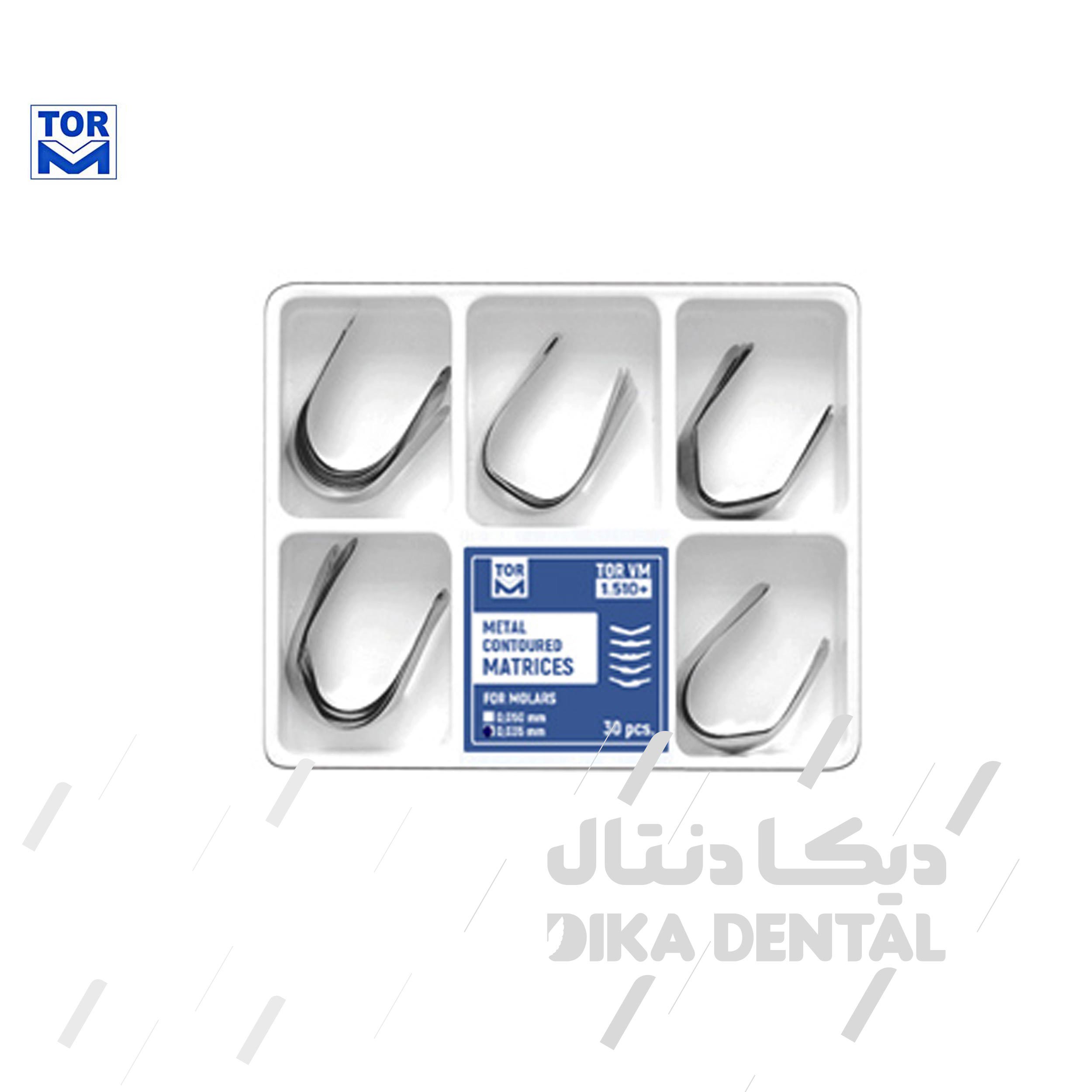 کیت ماتریس کوهان دار مولار 30 عددی