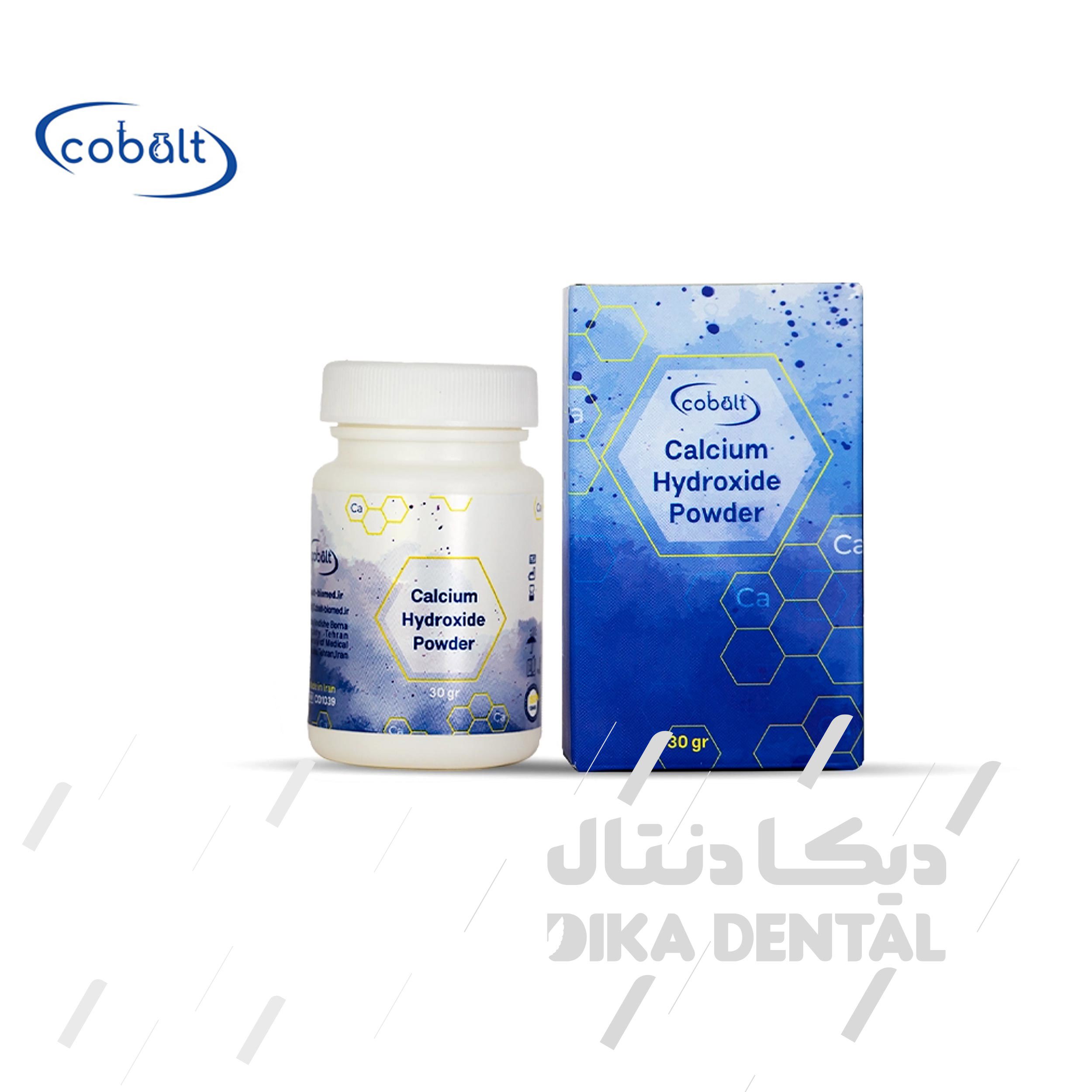 پودر کلسیم هیدروکساید کبالت