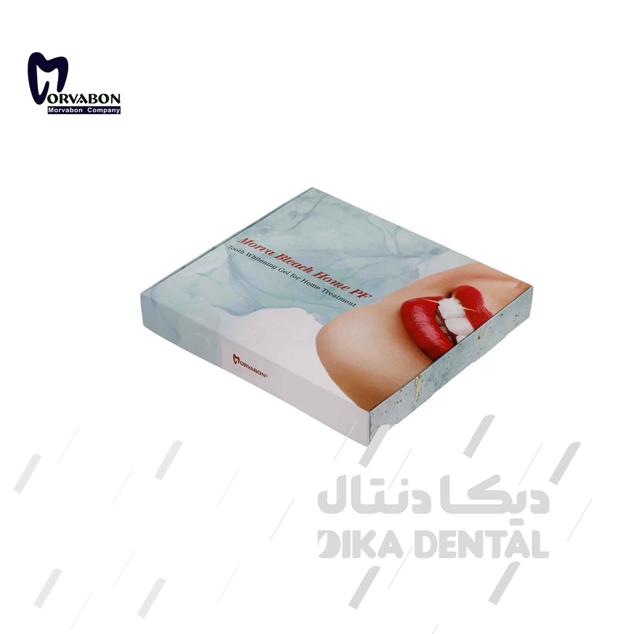 کیت بلیچینگ  هوم کرباماید پروکساید