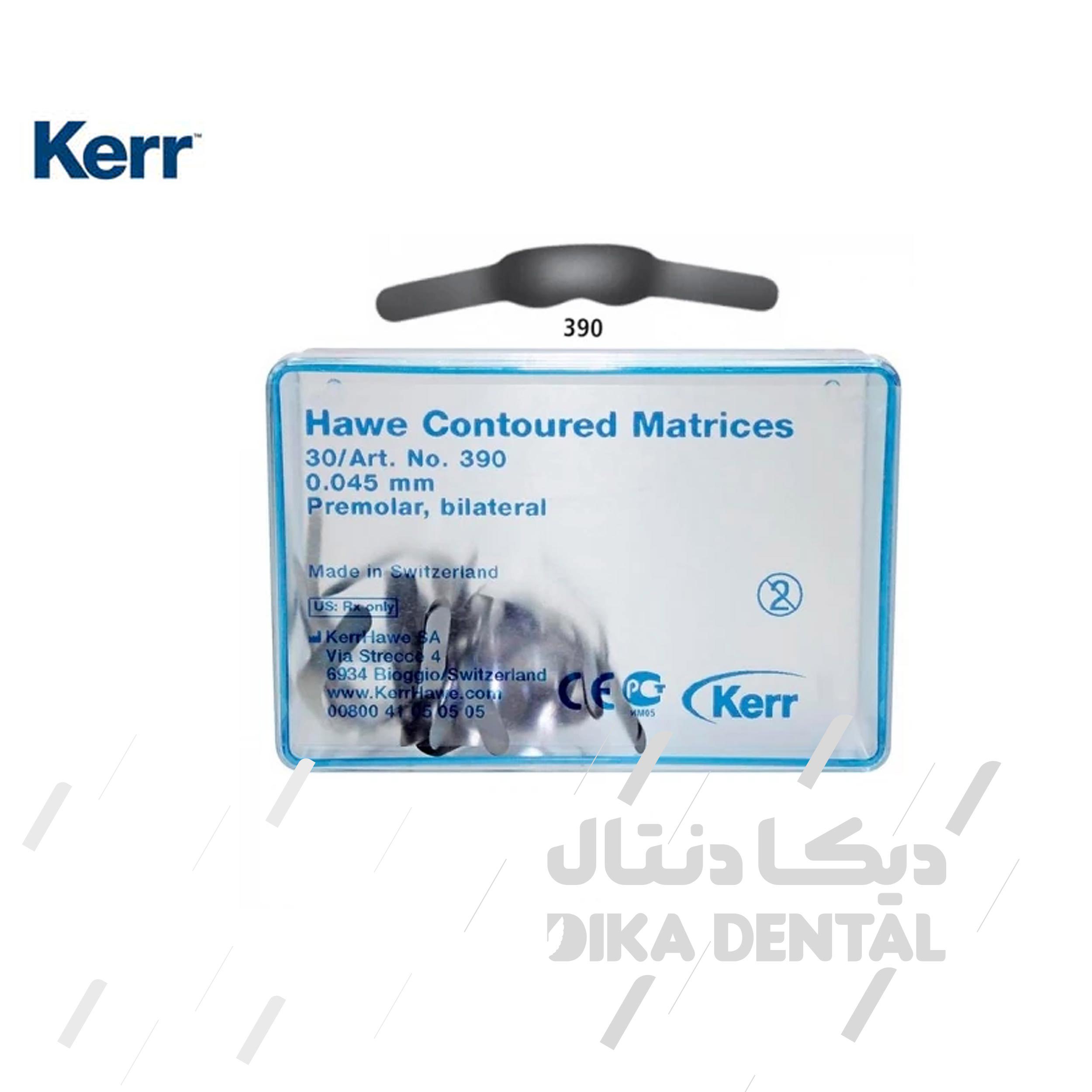 نوار ماتریکس کانتور 30 عددی کرر390