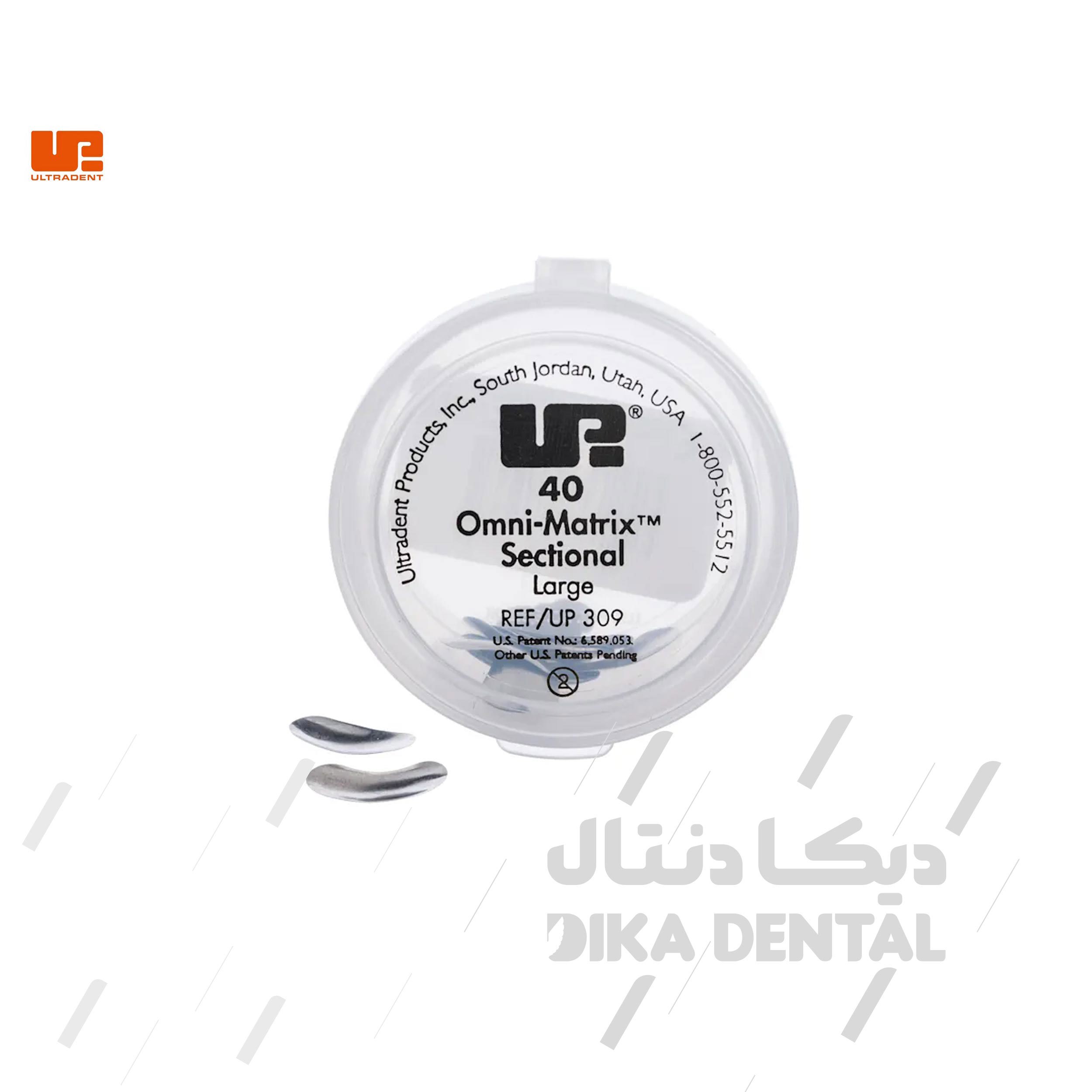 نوار سکشنال ماتریکس بزرگ 309