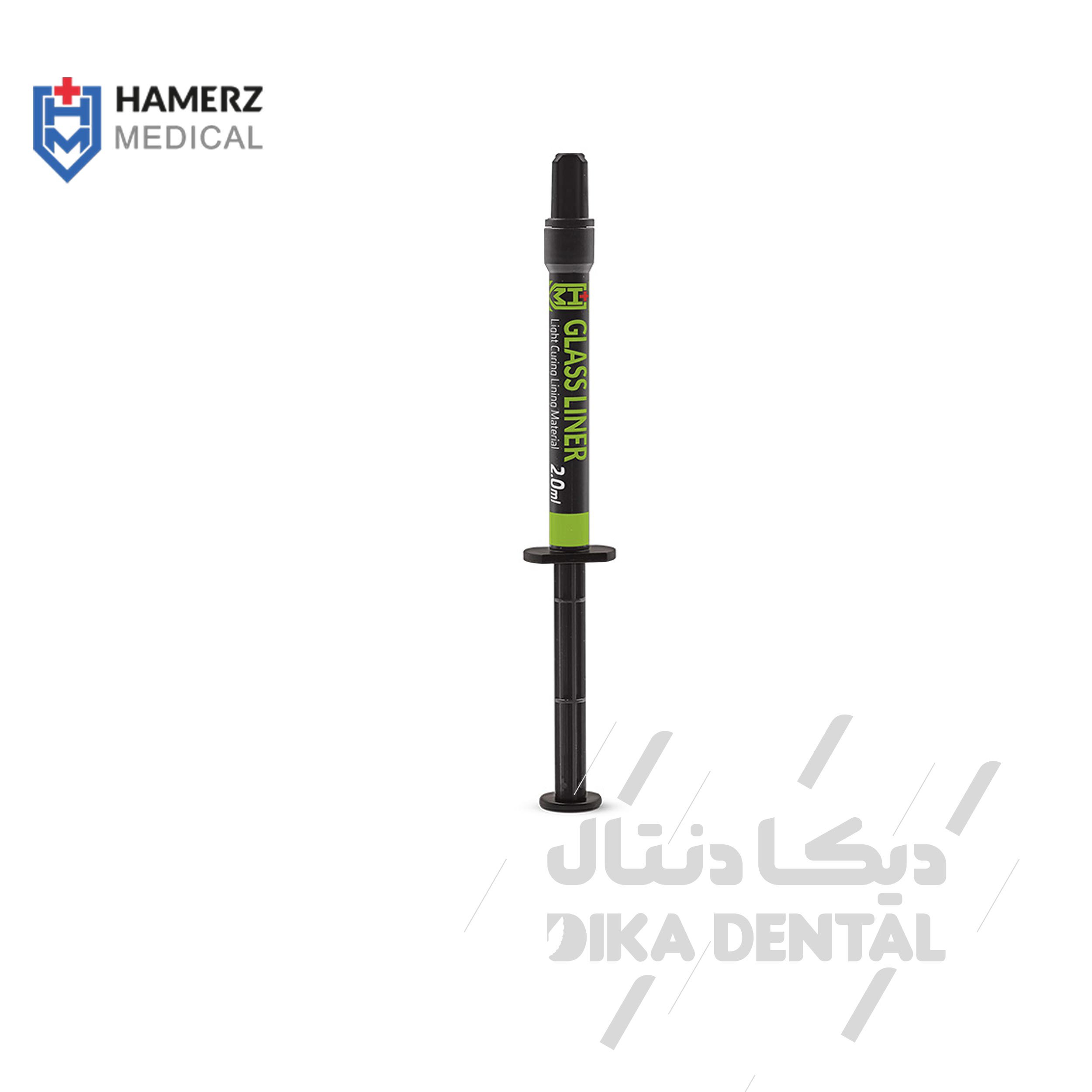 گلاس آینومر لاینینگ رادیو اپک و لایت کیور