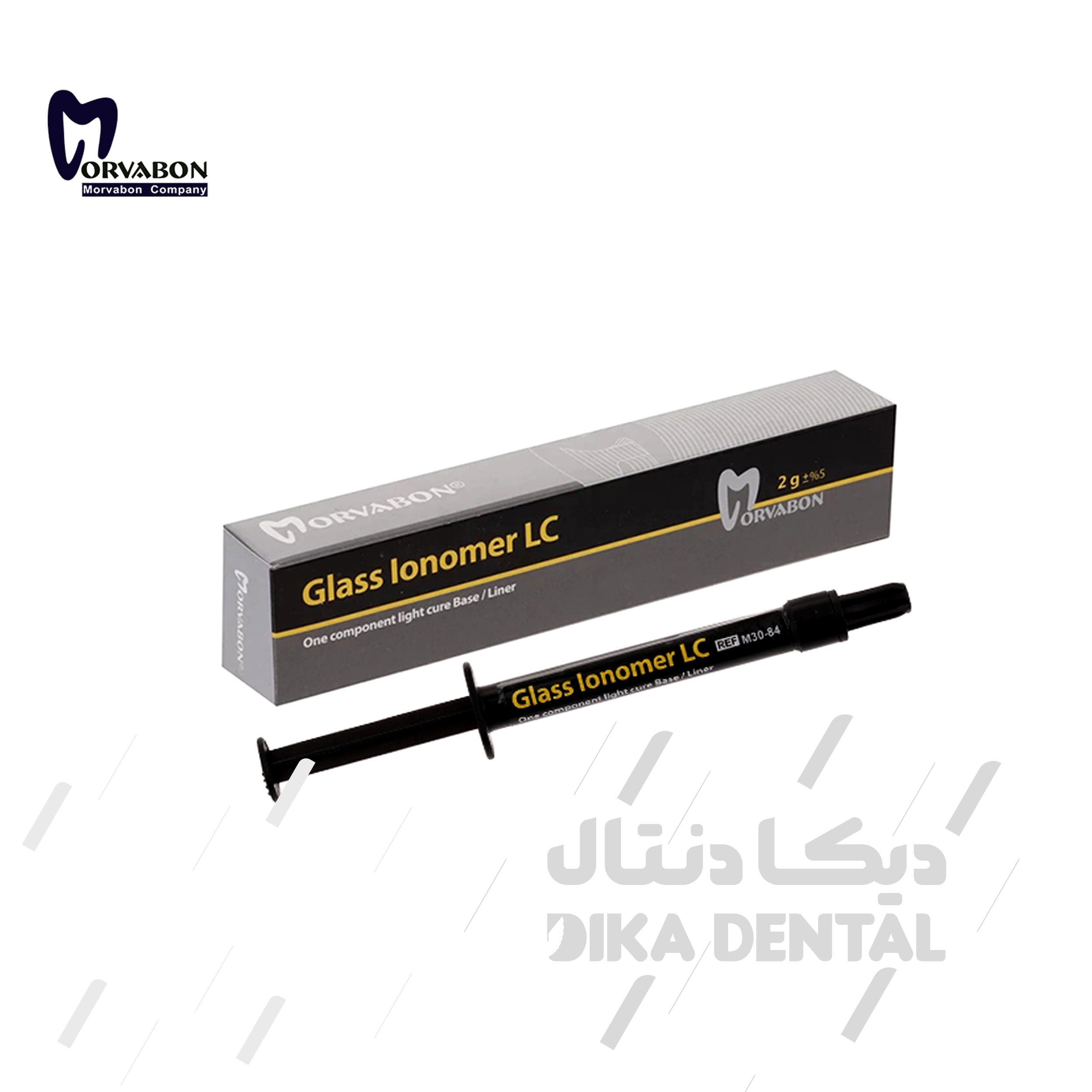 گلس تک جزیی نوری