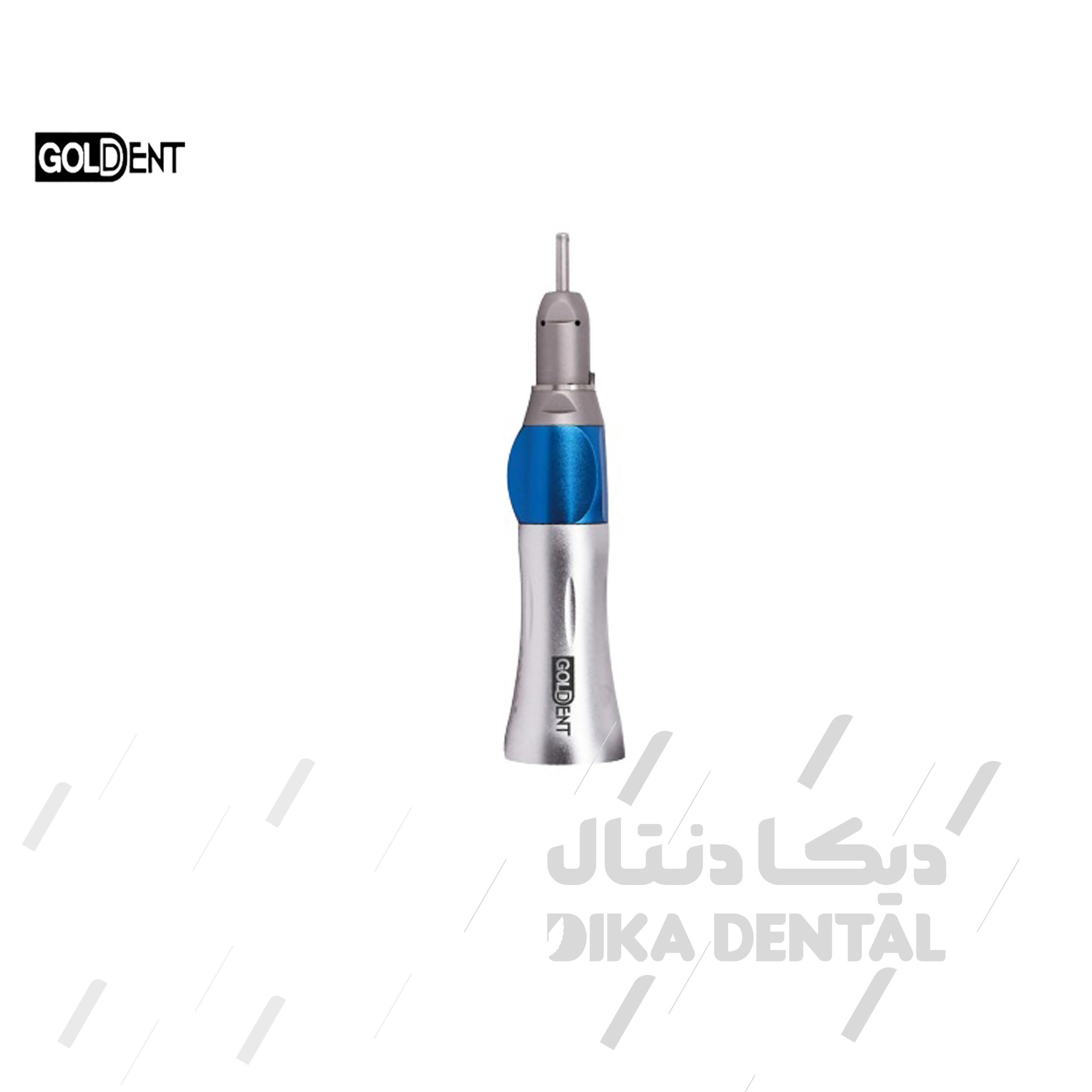 هندپیس مستقیم گلدنت