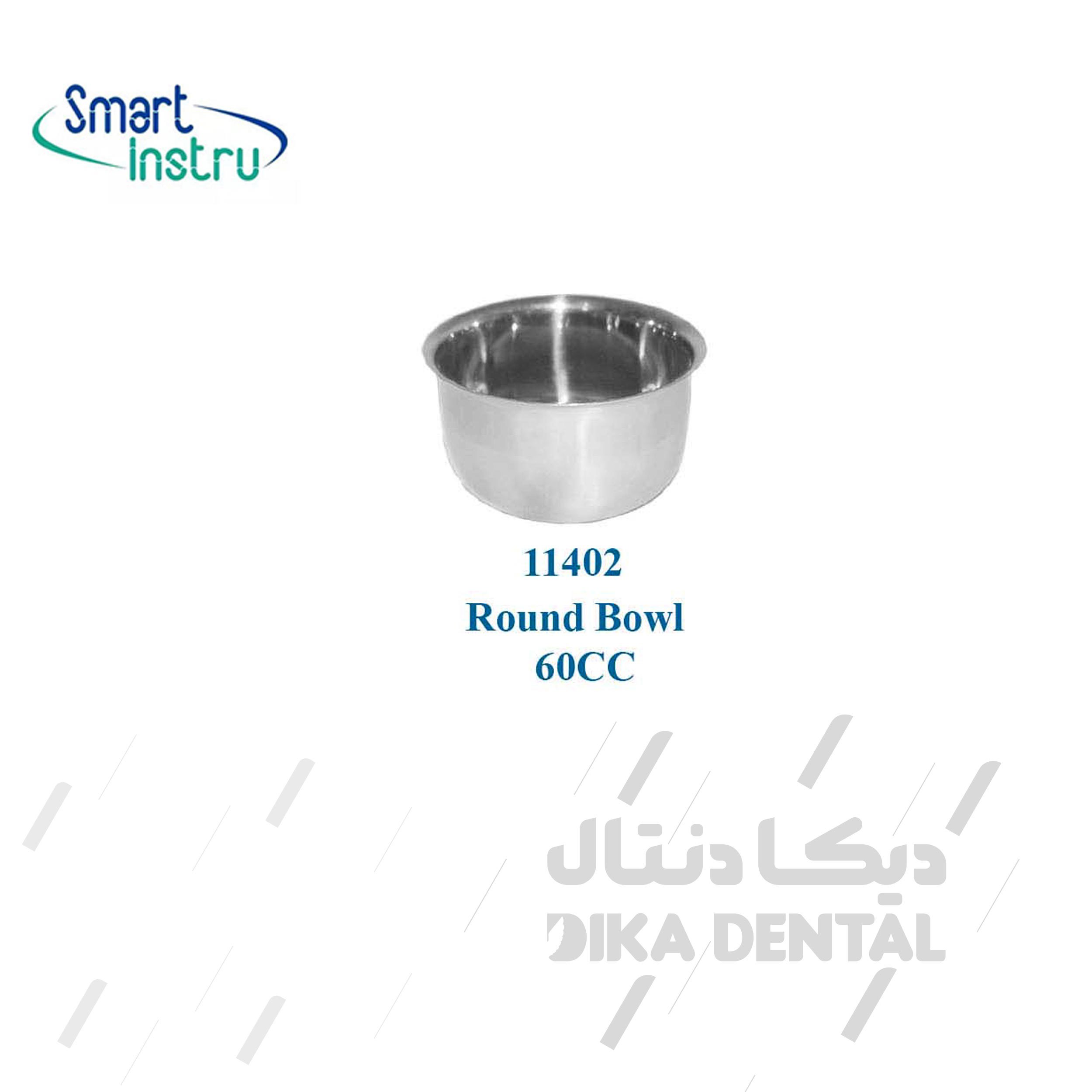 گالیپات 60 سی سی