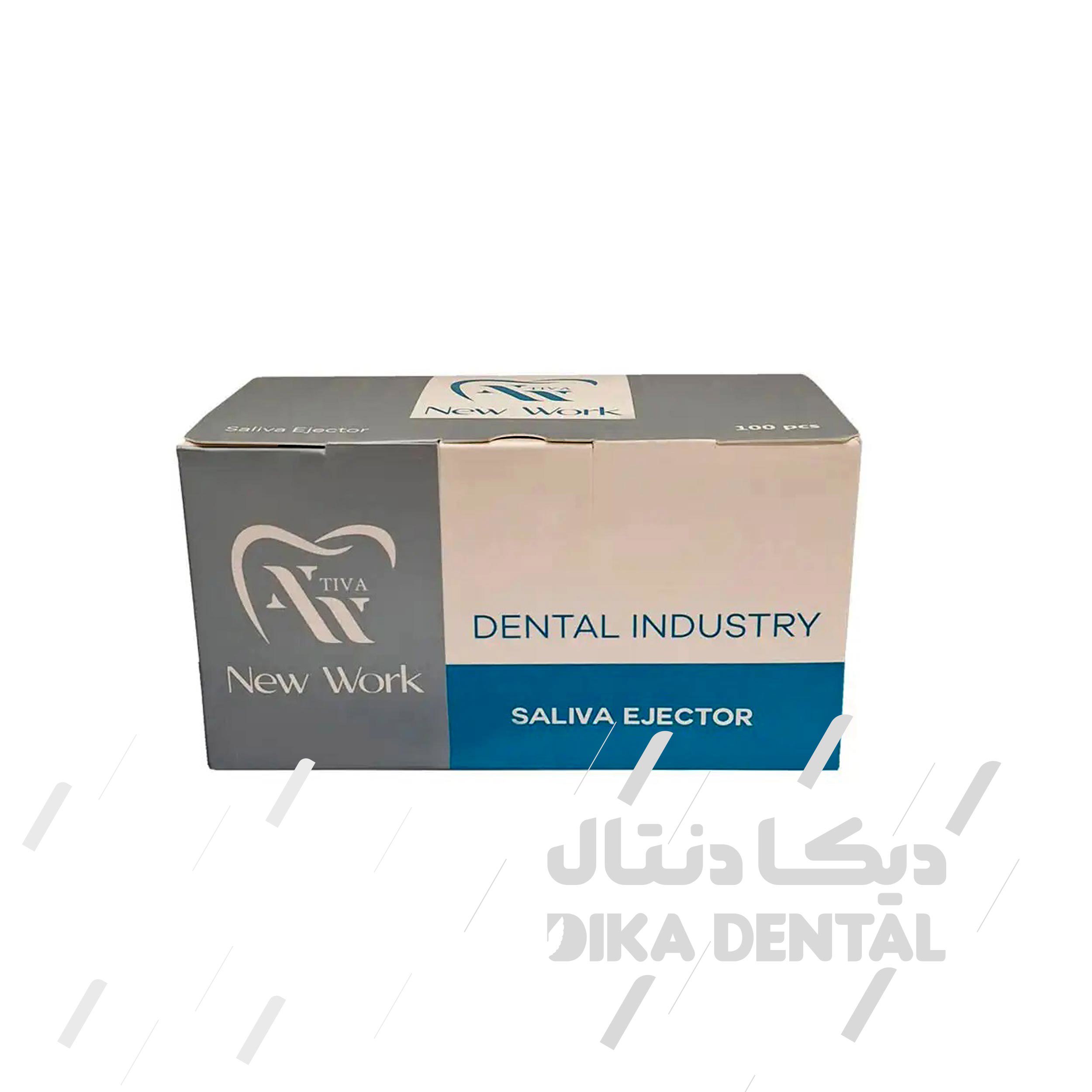سرساکشن یکبار مصرف