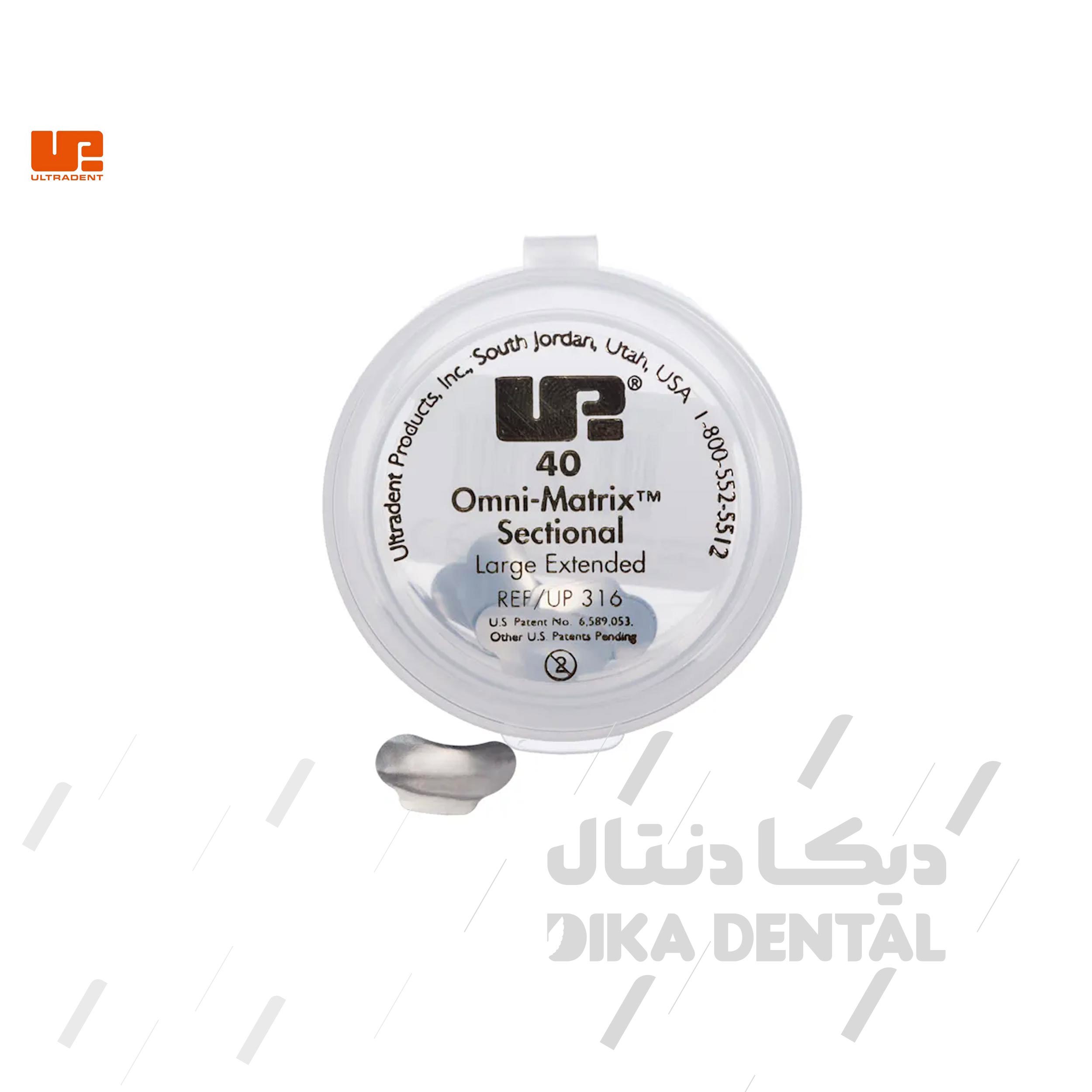 نوار سکشنال ماتریکس  بزرگ 316
