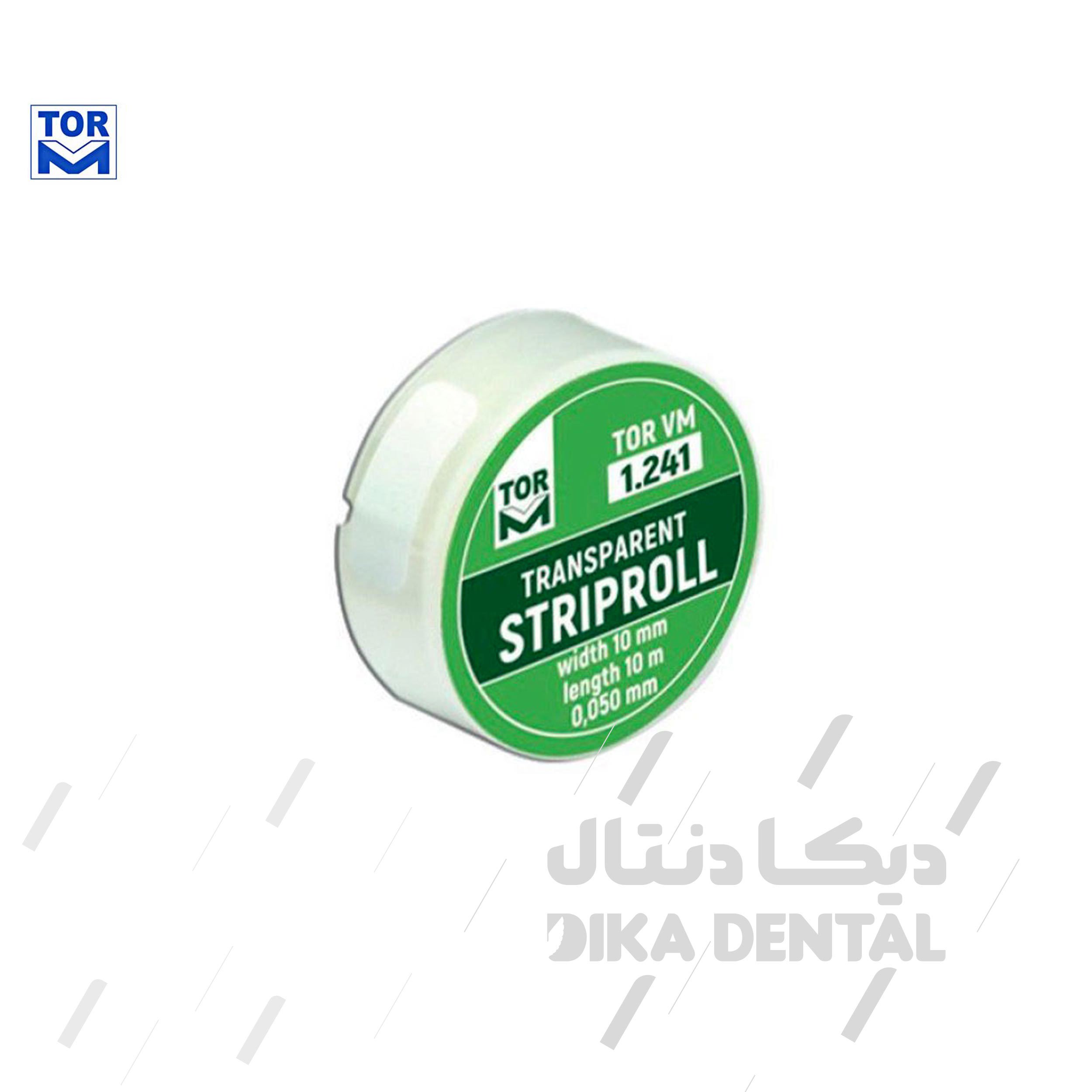 نوار شفاف رولی عرض10میل  طول 10 متر