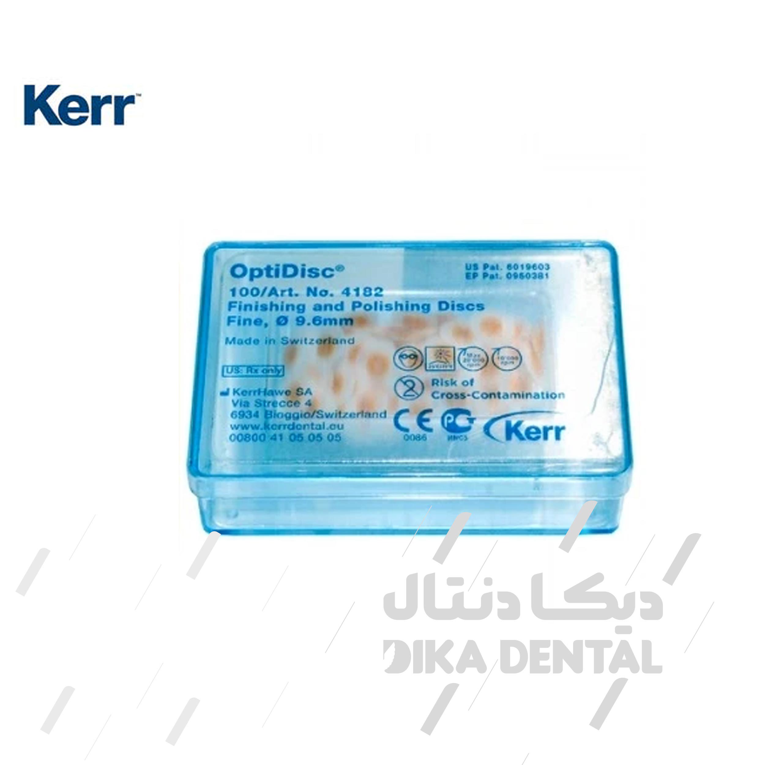 دیسک پرداخت اپتی دیسک کر100 عددی 4182